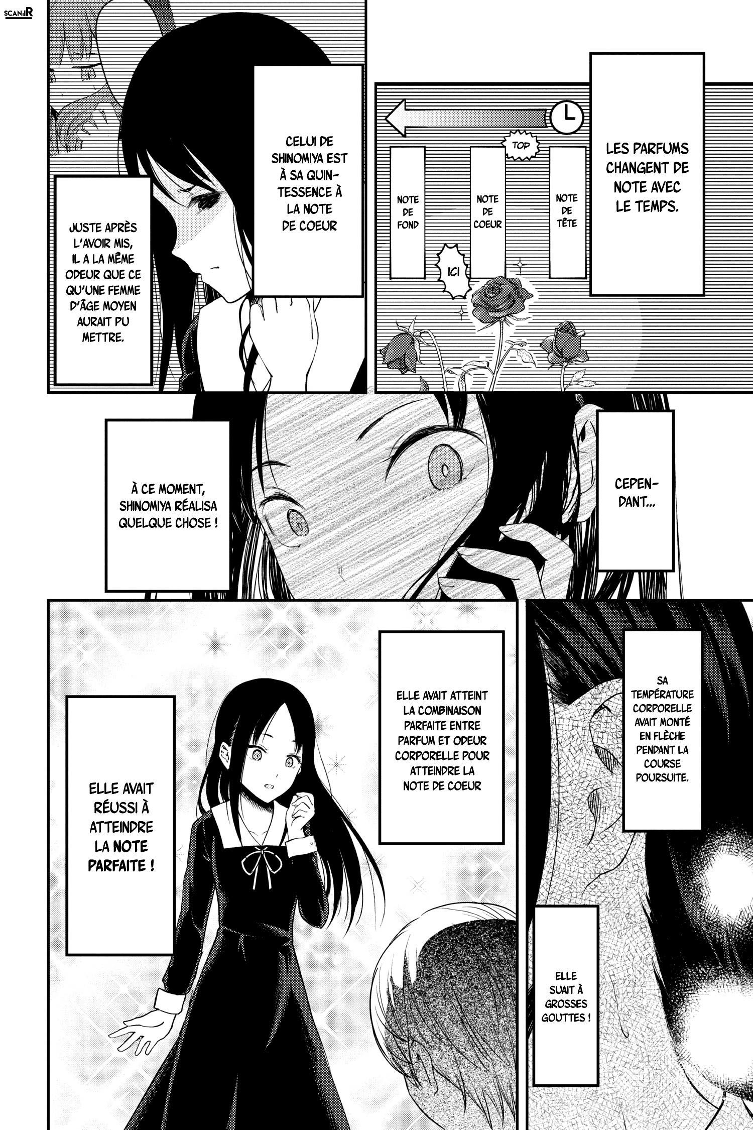 Read Kaguya sama  Love is War Fr Manga Online