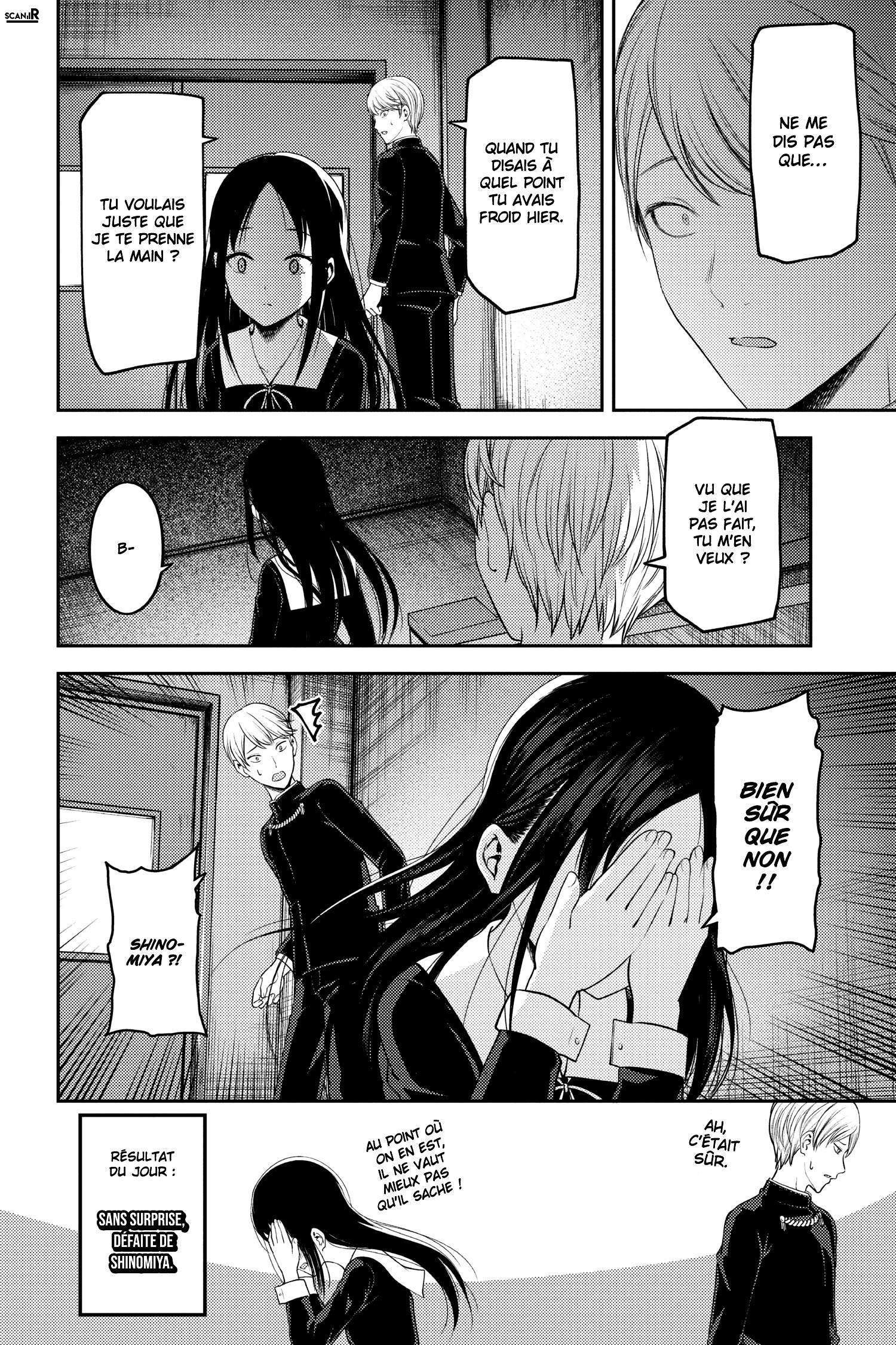 Read Kaguya sama  Love is War Fr Manga Online