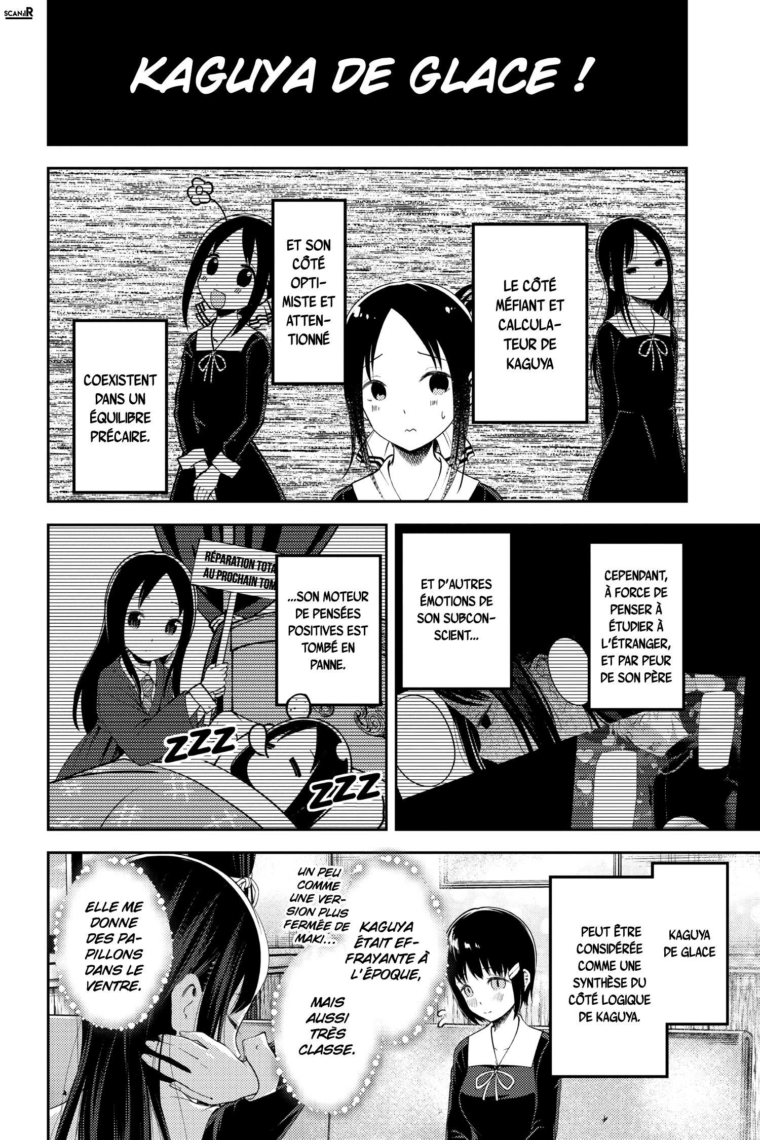 Read Kaguya sama  Love is War Fr Manga Online