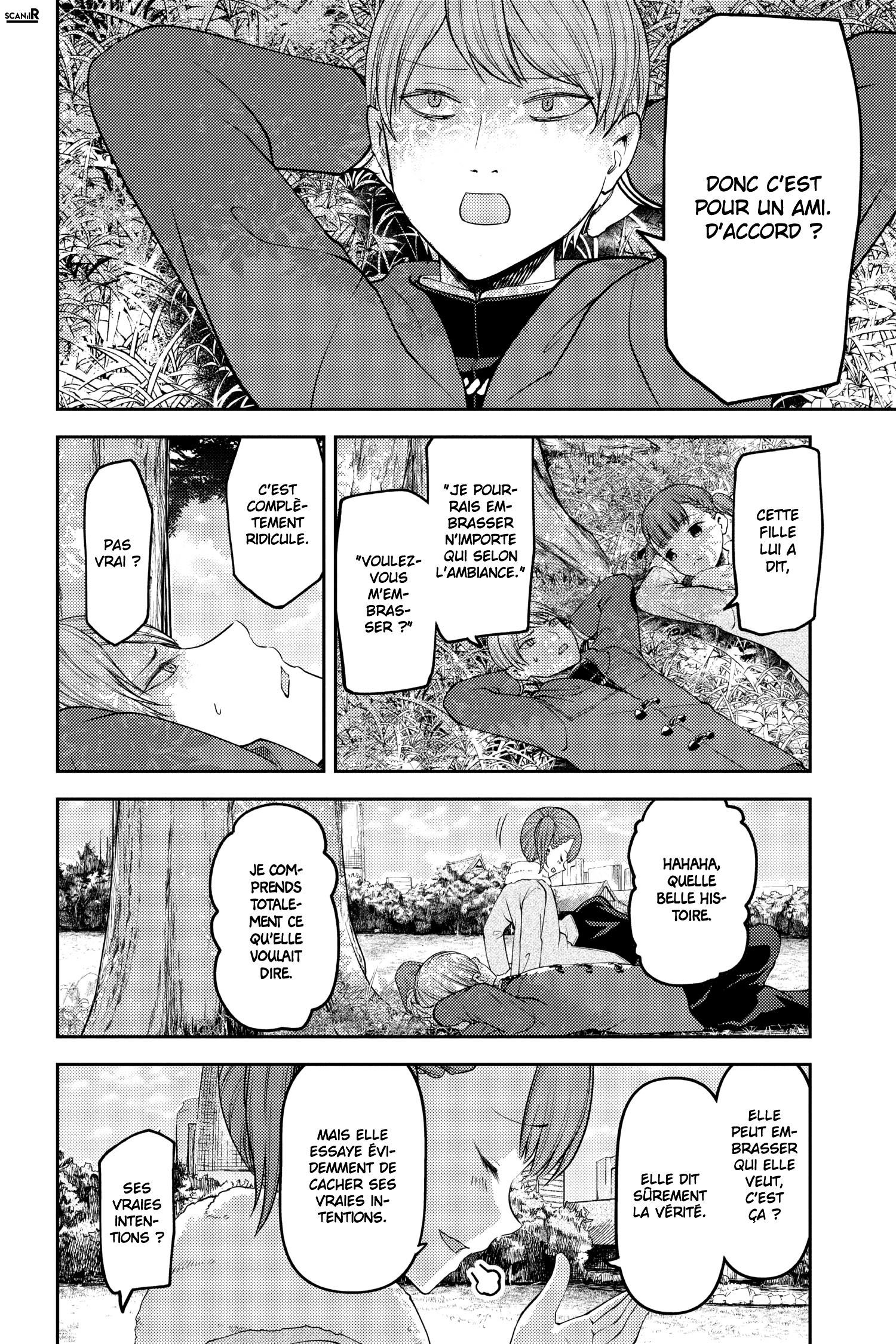 Read Kaguya sama  Love is War Fr Manga Online