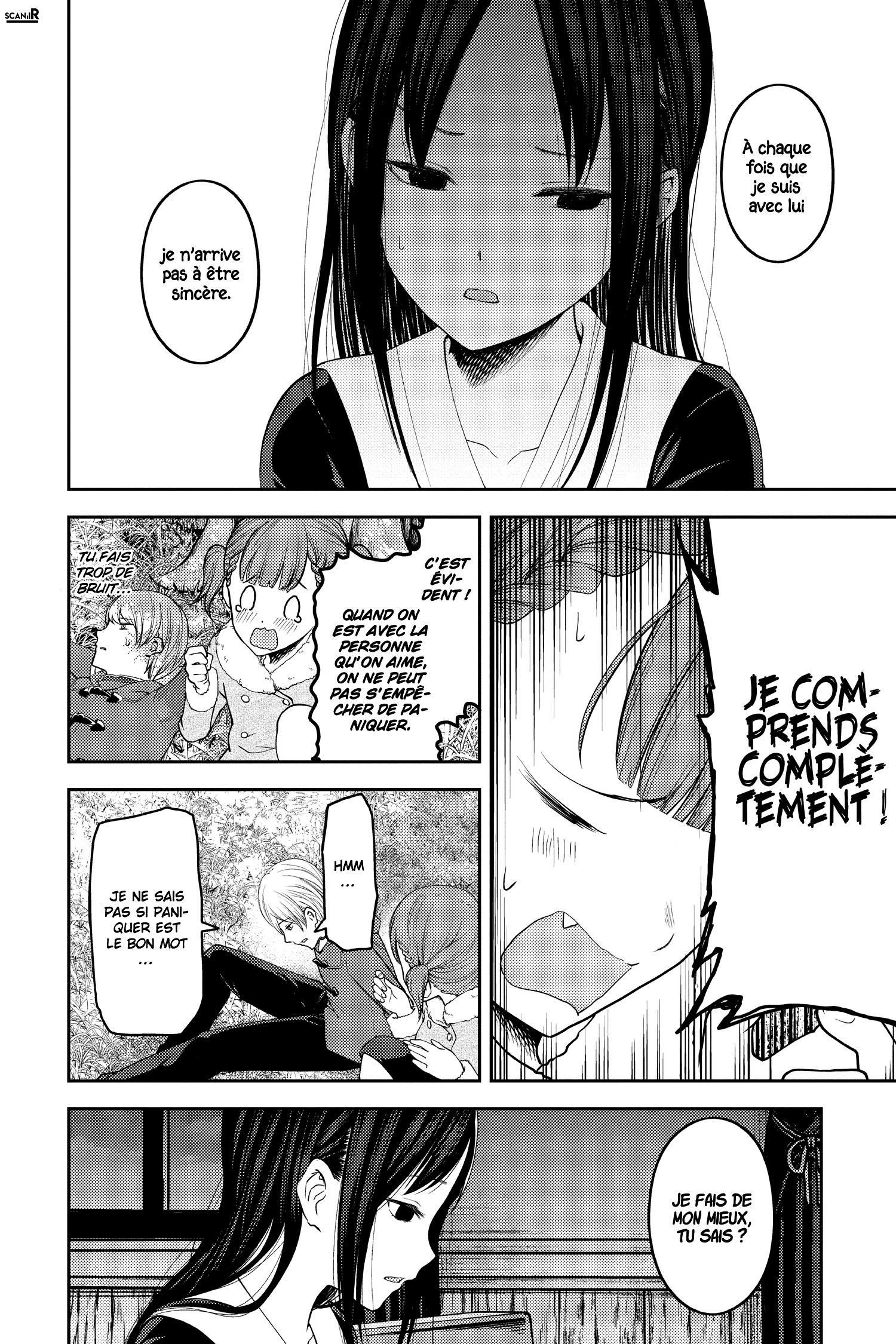 Read Kaguya sama  Love is War Fr Manga Online