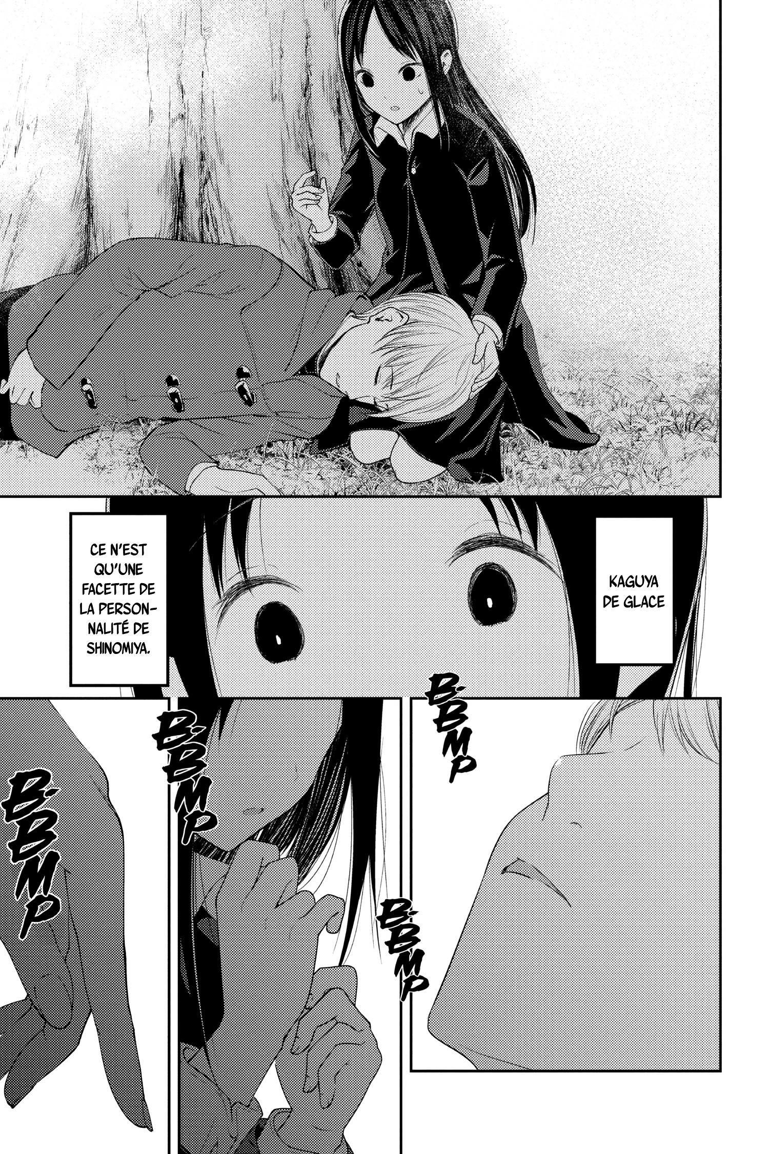 Read Kaguya sama  Love is War Fr Manga Online