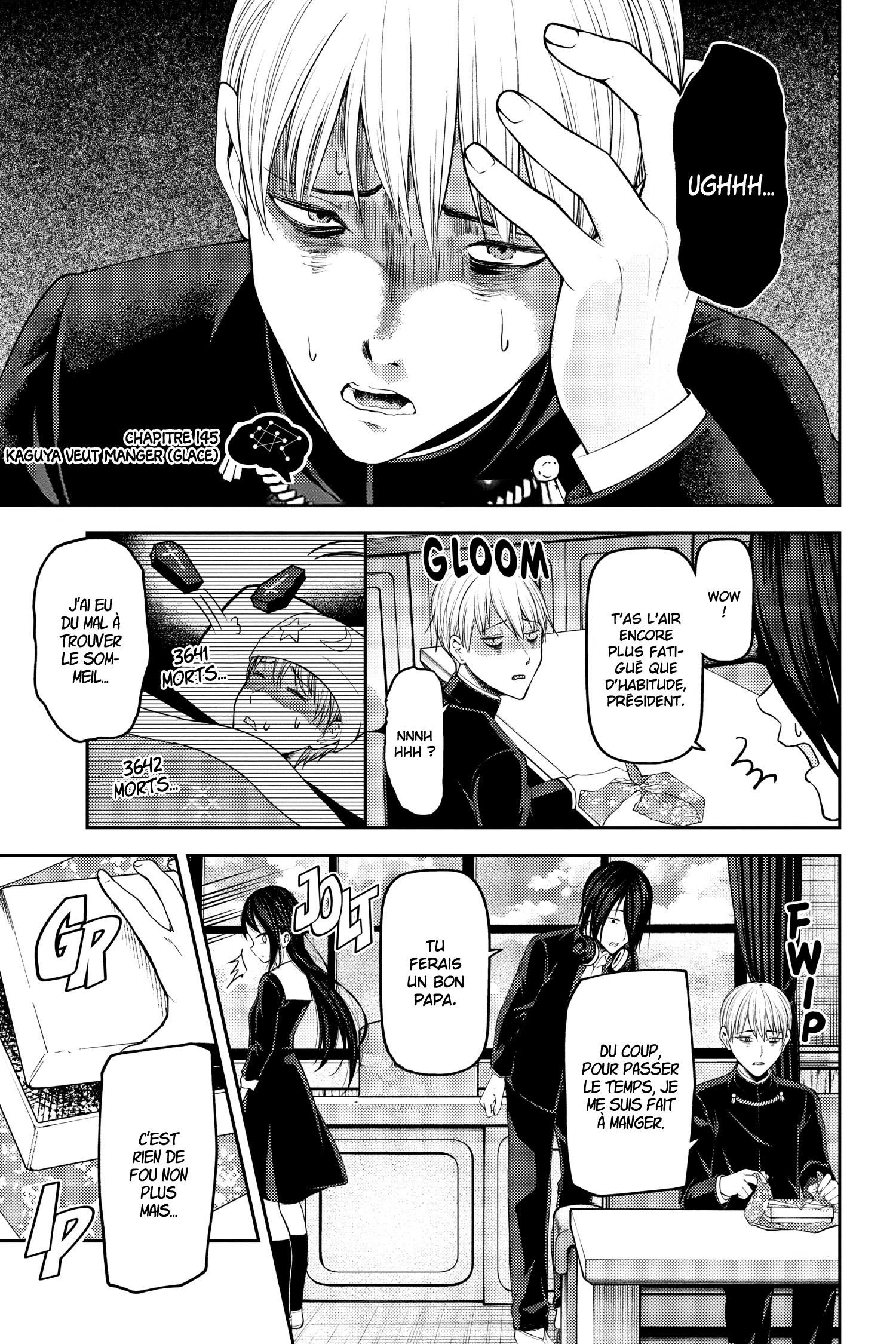 Read Kaguya sama  Love is War Fr Manga Online