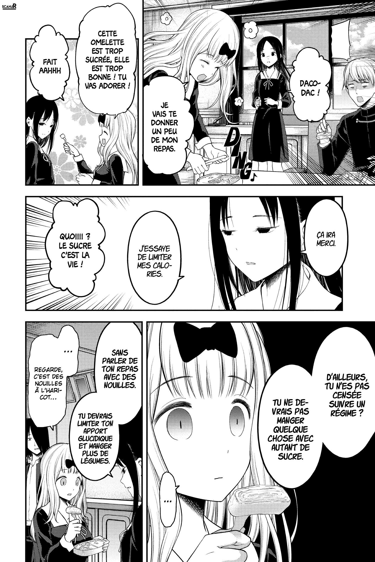 Read Kaguya sama  Love is War Fr Manga Online