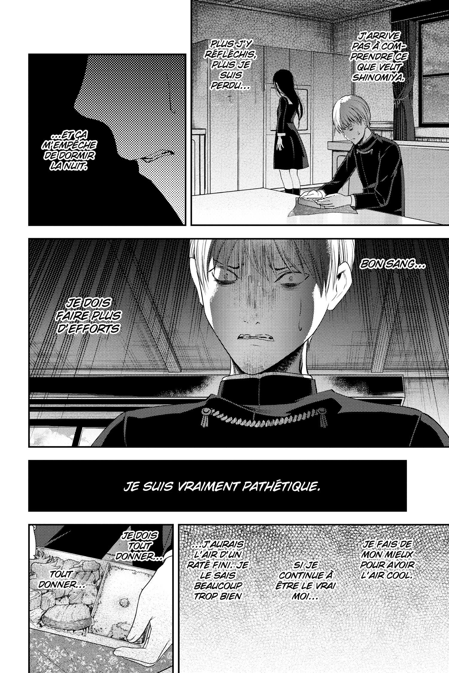 Read Kaguya sama  Love is War Fr Manga Online