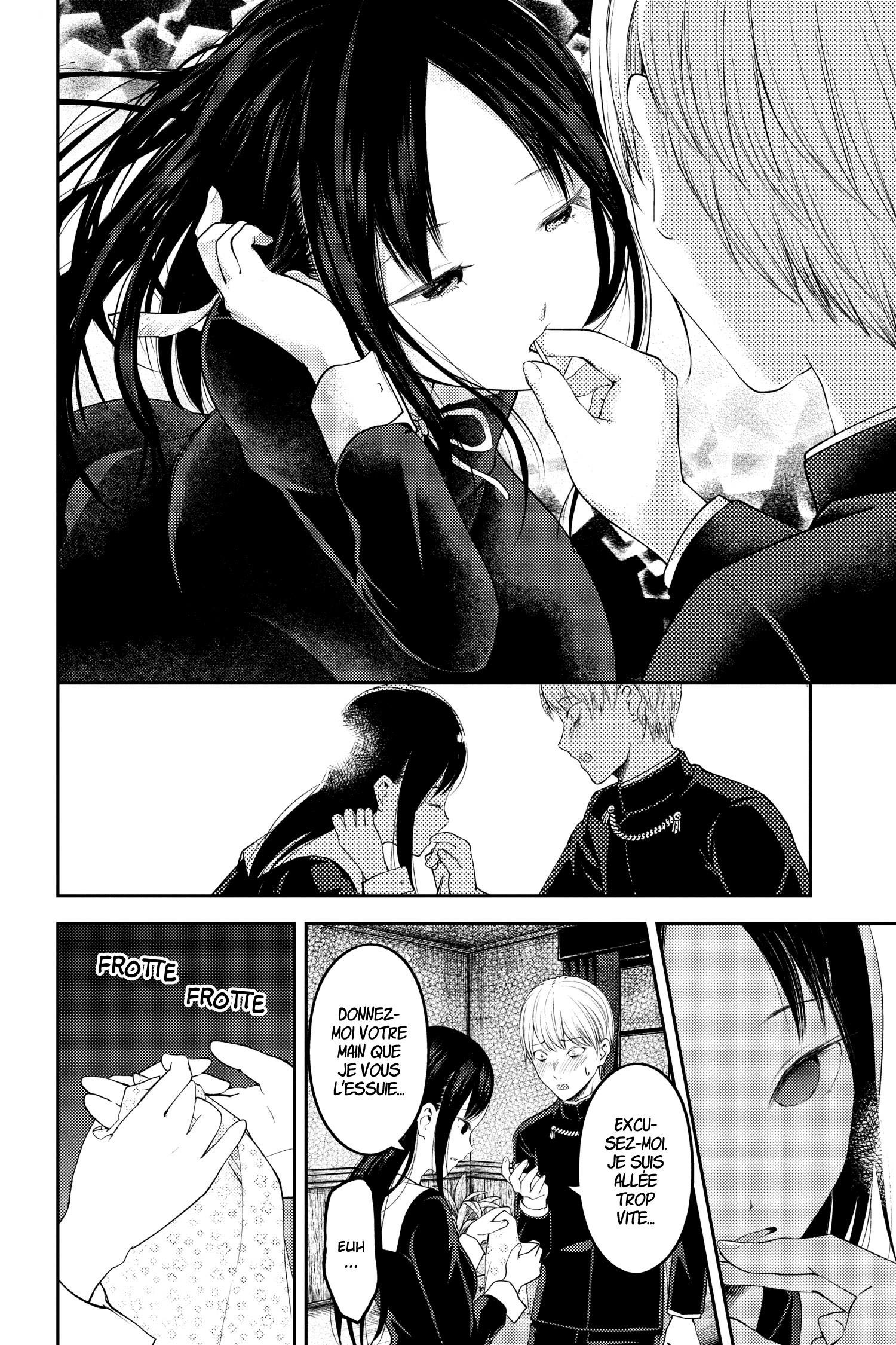 Read Kaguya sama  Love is War Fr Manga Online