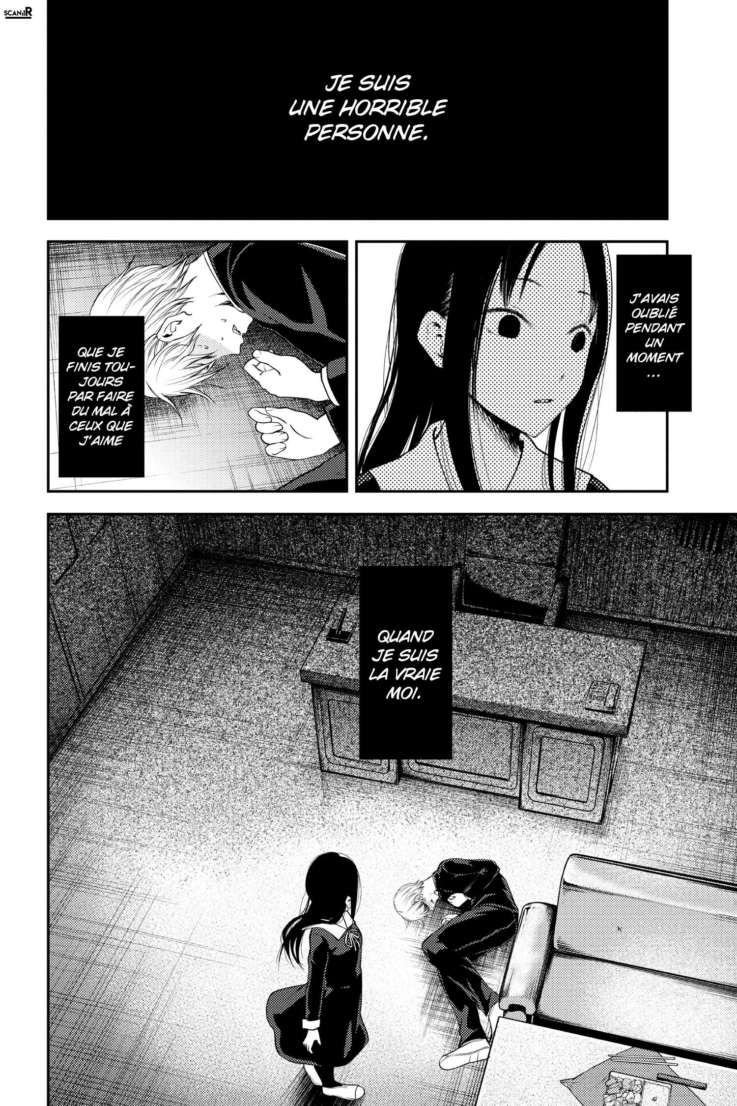 Read Kaguya sama  Love is War Fr Manga Online