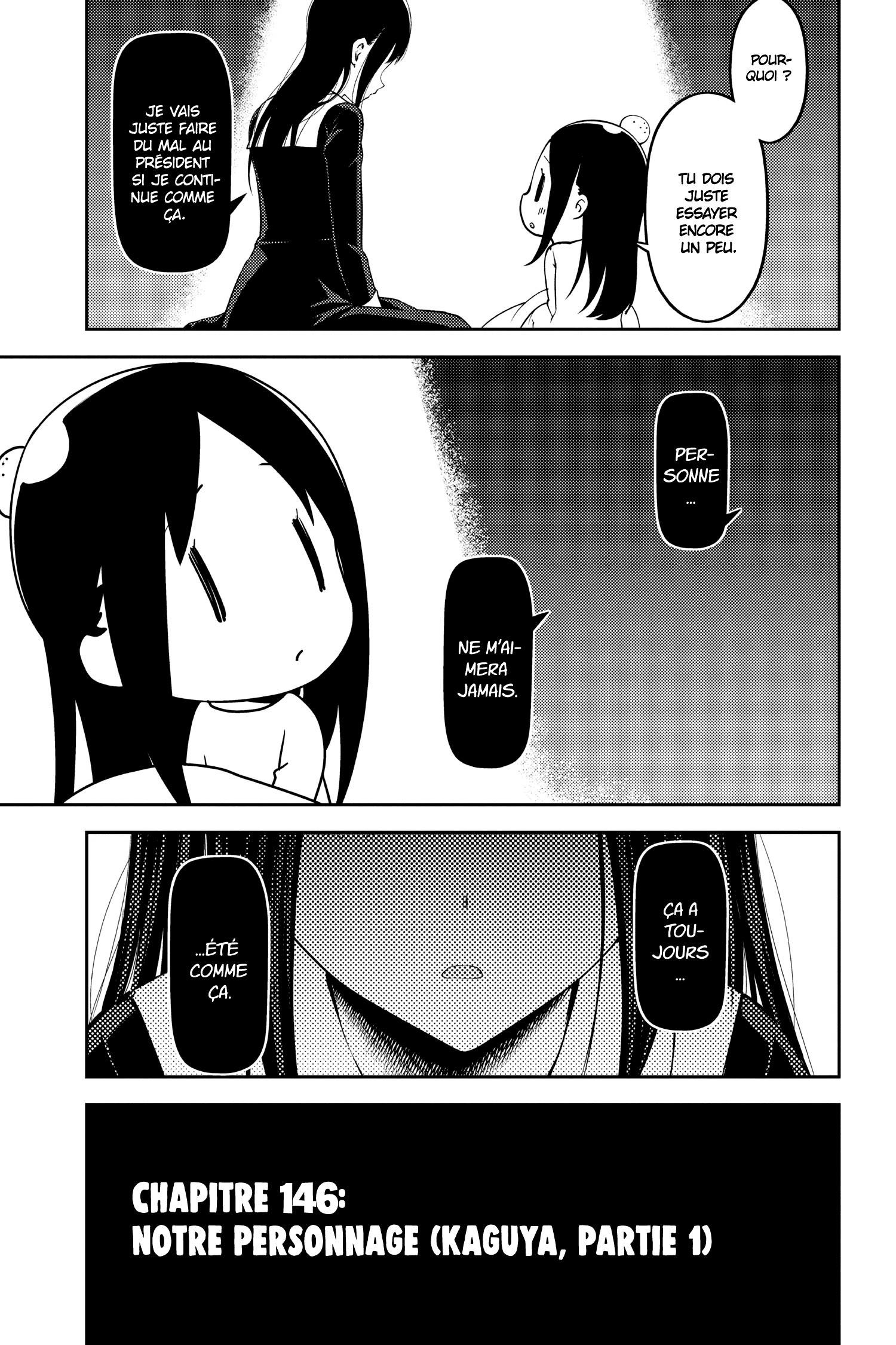 Read Kaguya sama  Love is War Fr Manga Online