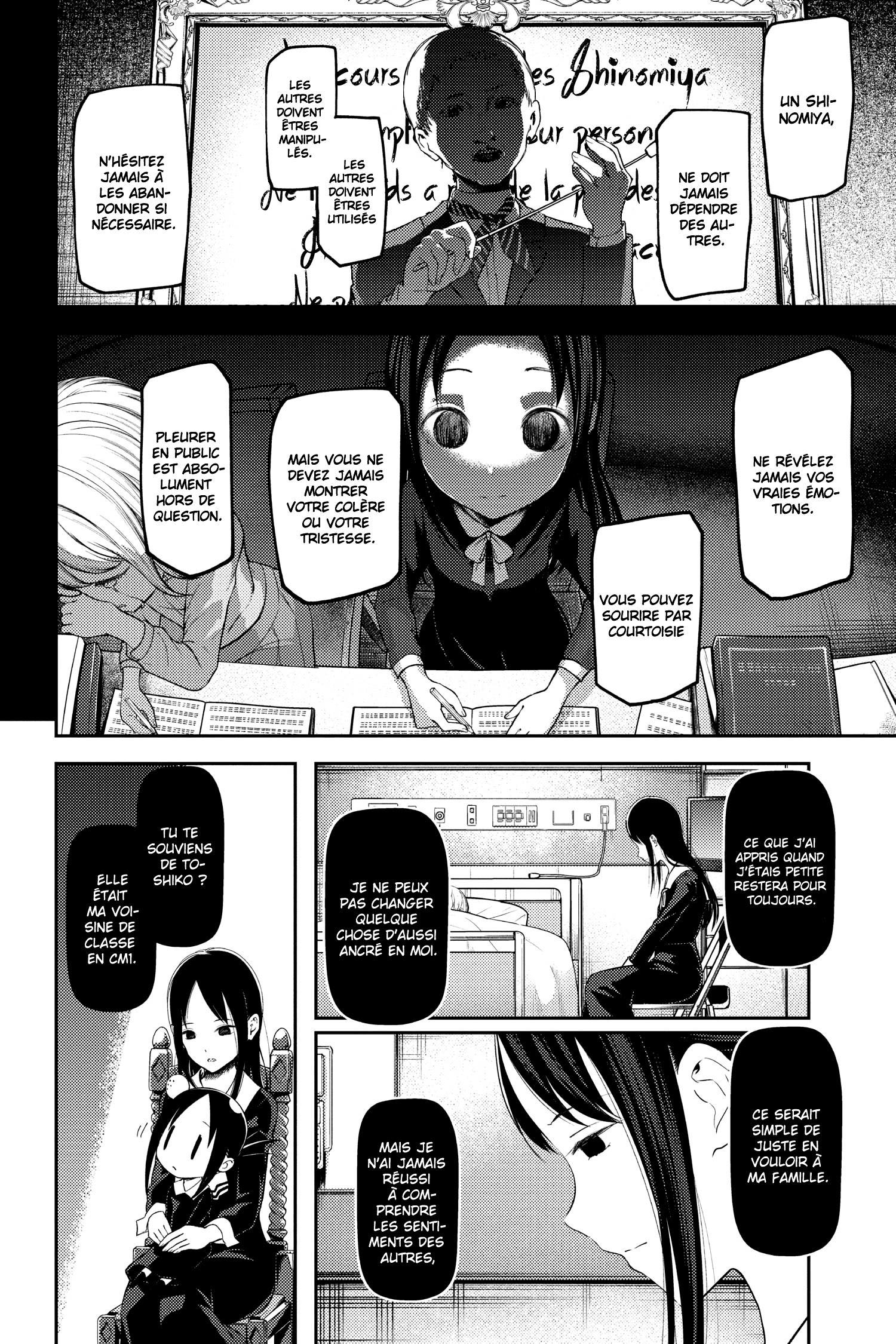 Read Kaguya sama  Love is War Fr Manga Online