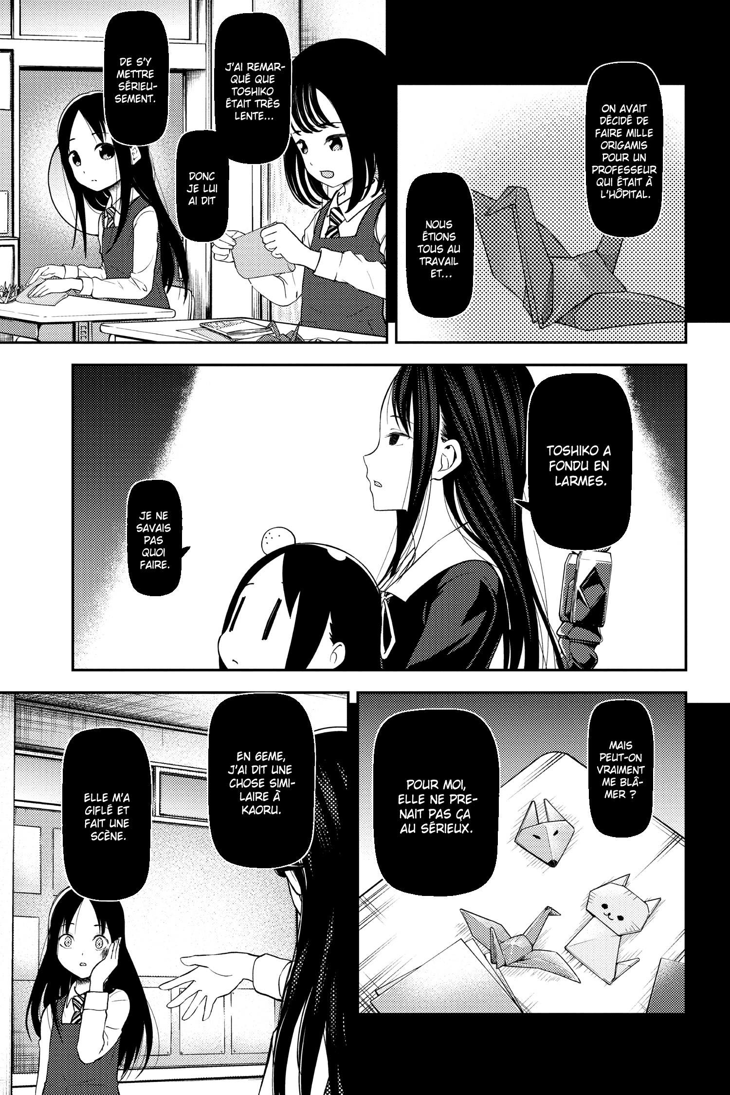 Read Kaguya sama  Love is War Fr Manga Online