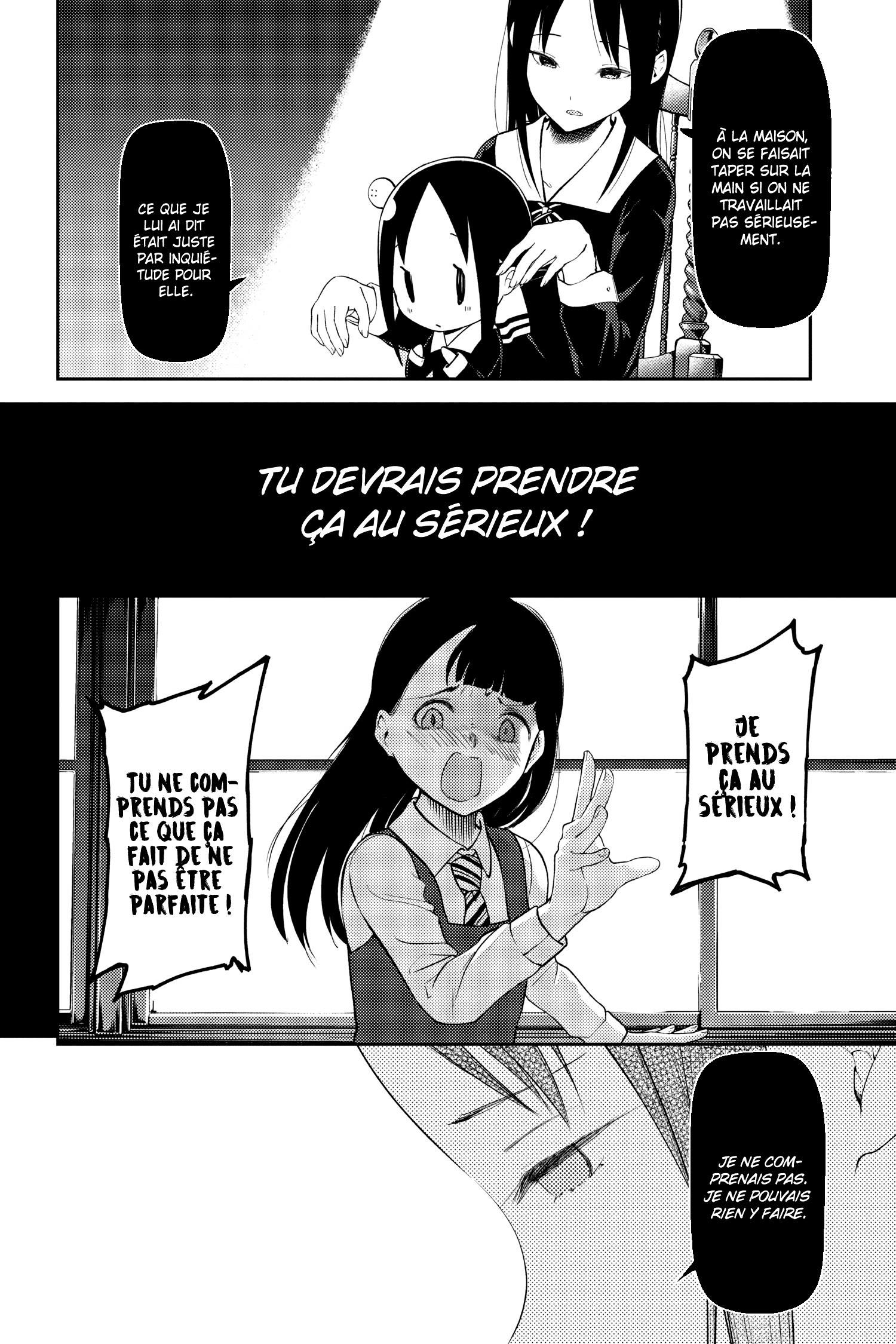 Read Kaguya sama  Love is War Fr Manga Online