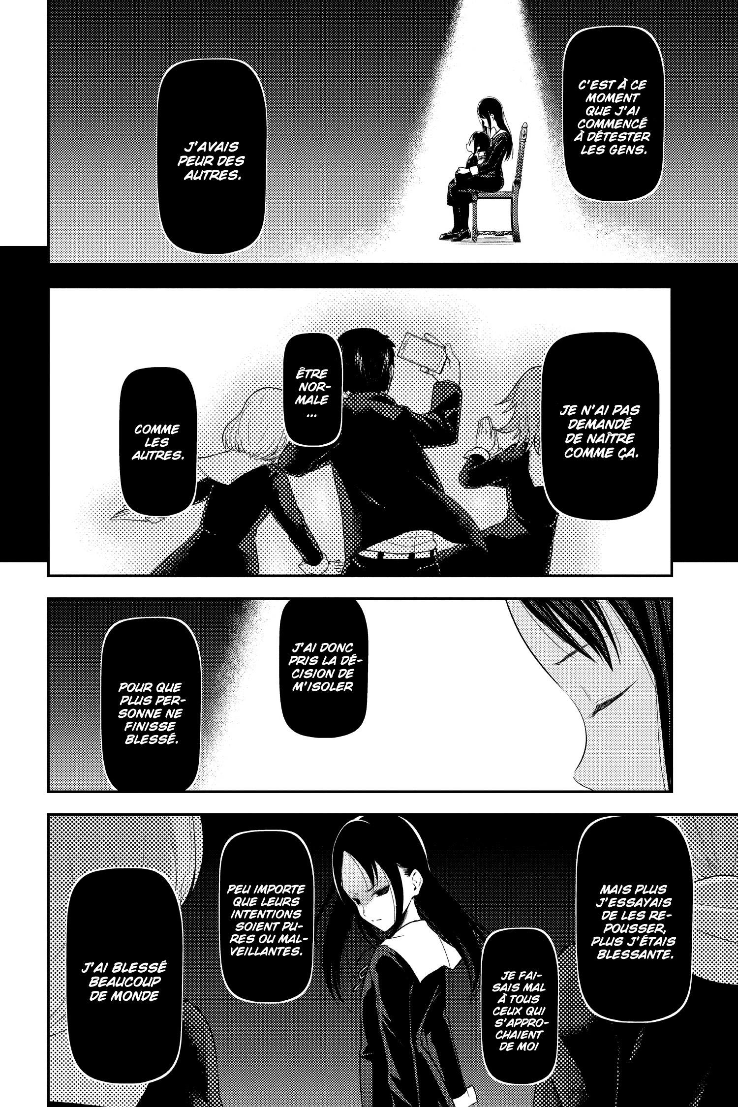 Read Kaguya sama  Love is War Fr Manga Online