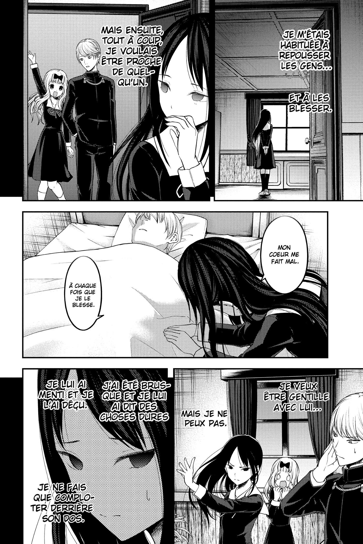 Read Kaguya sama  Love is War Fr Manga Online