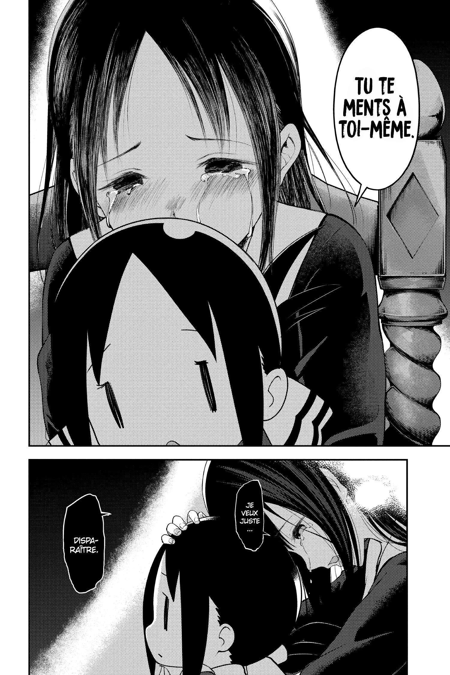 Read Kaguya sama  Love is War Fr Manga Online