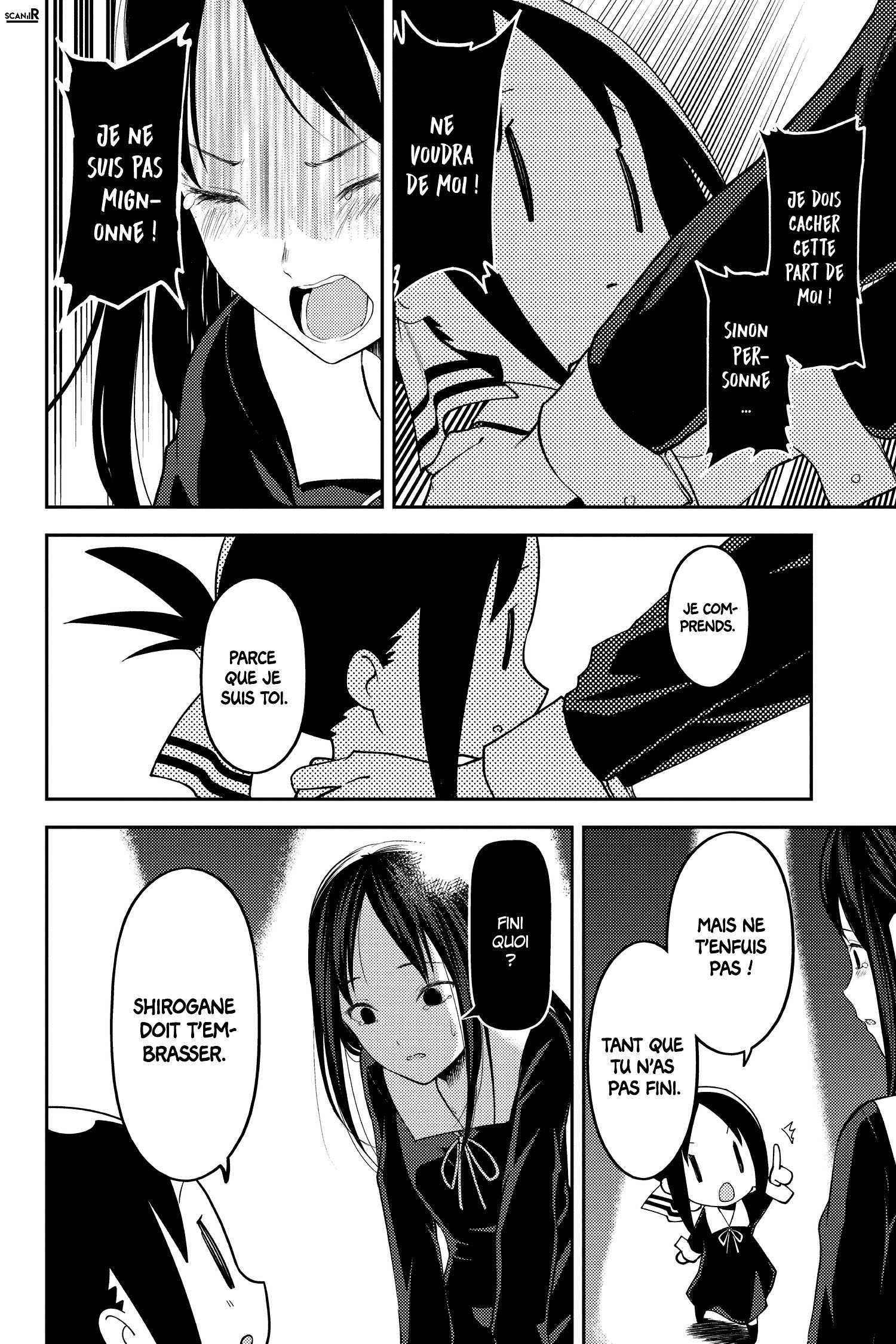 Read Kaguya sama  Love is War Fr Manga Online