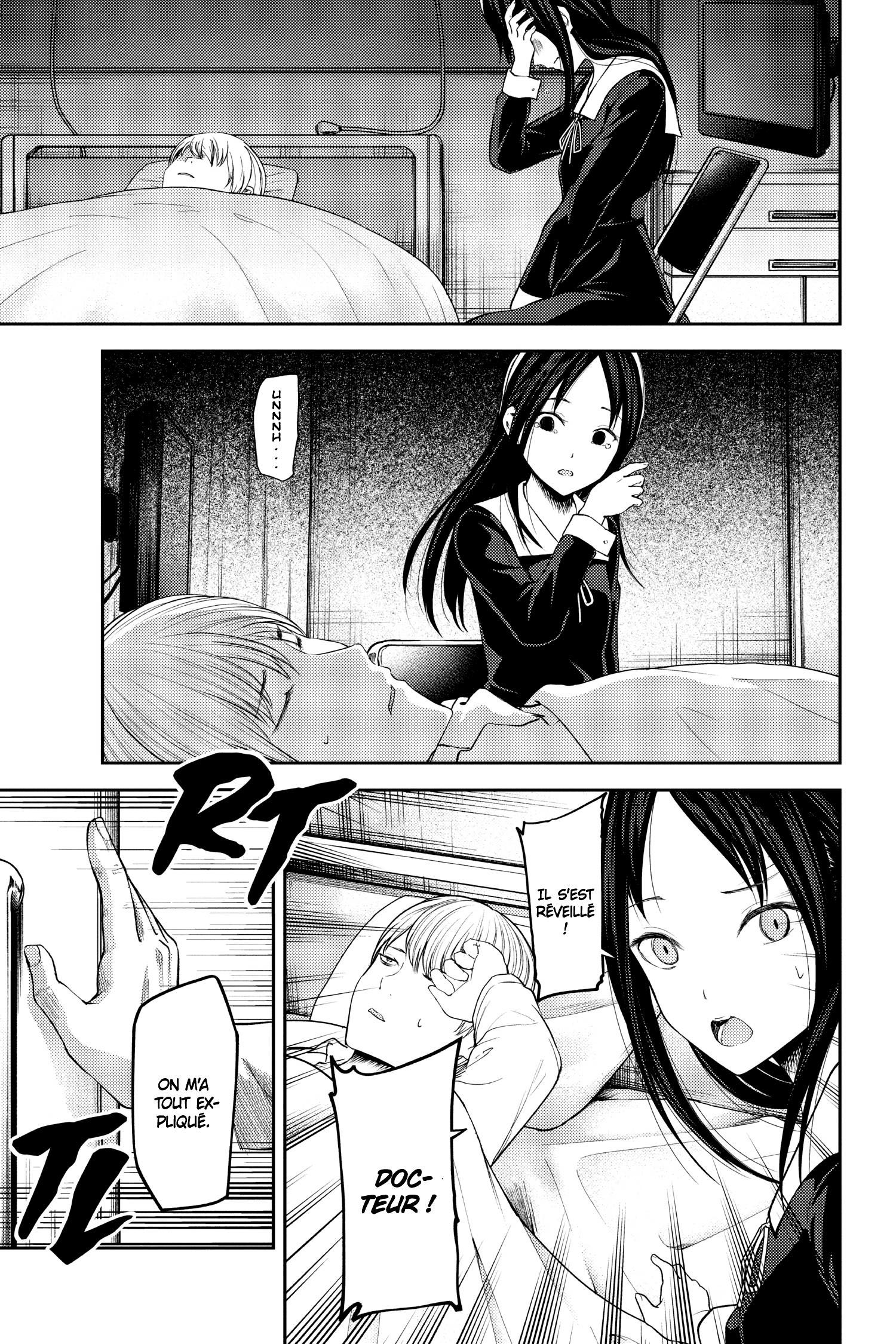 Read Kaguya sama  Love is War Fr Manga Online