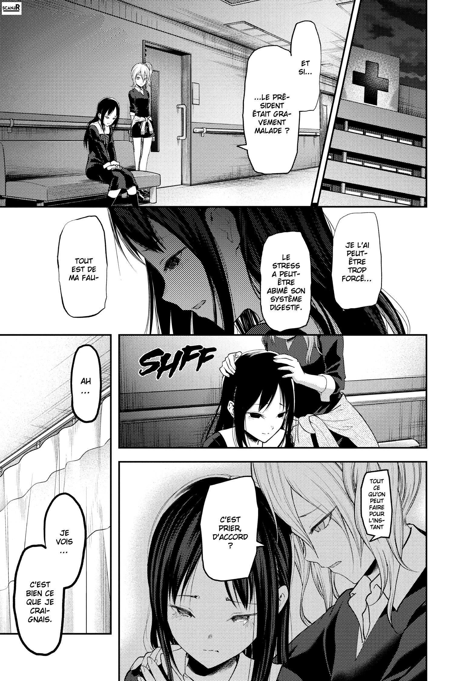 Read Kaguya sama  Love is War Fr Manga Online