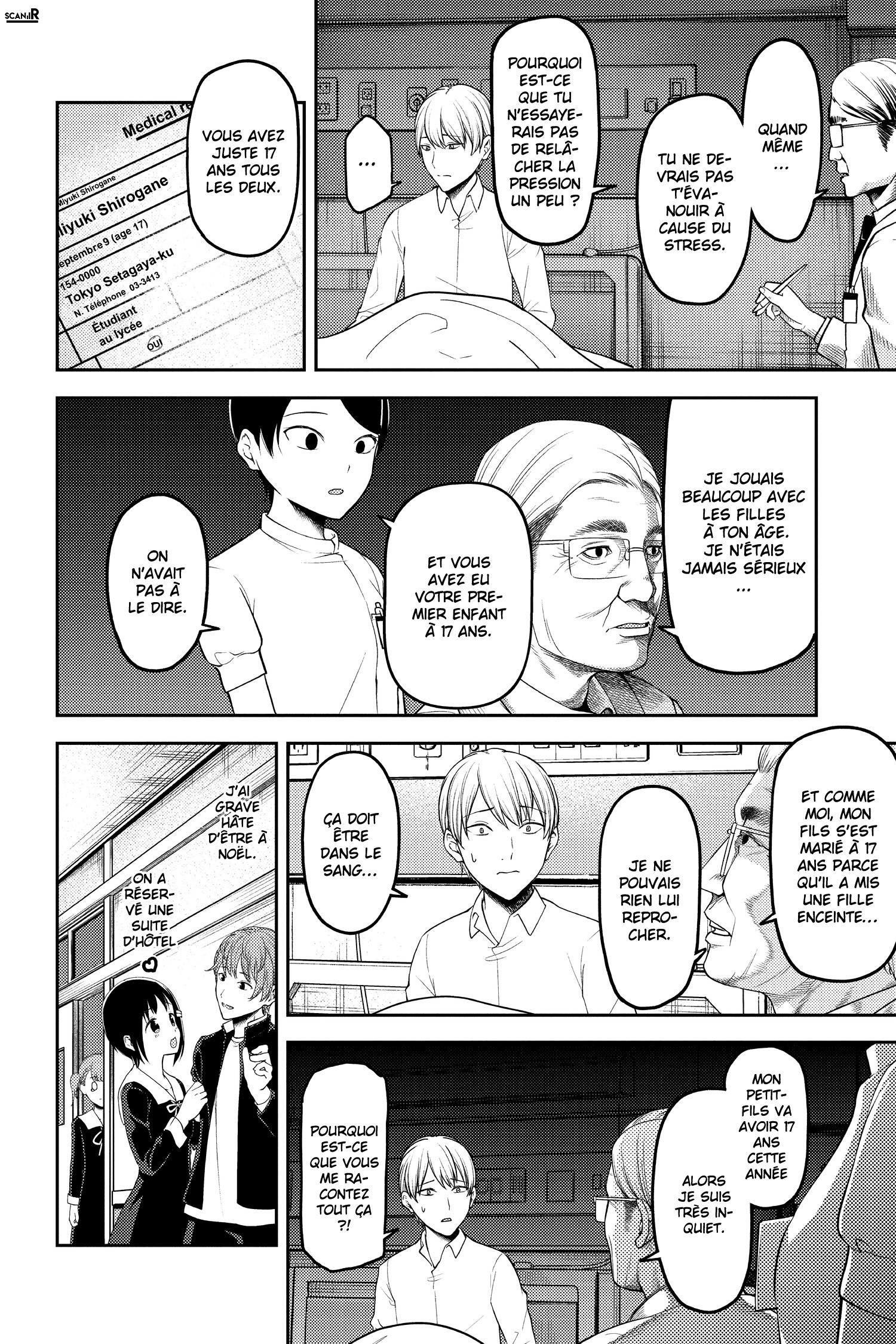 Read Kaguya sama  Love is War Fr Manga Online