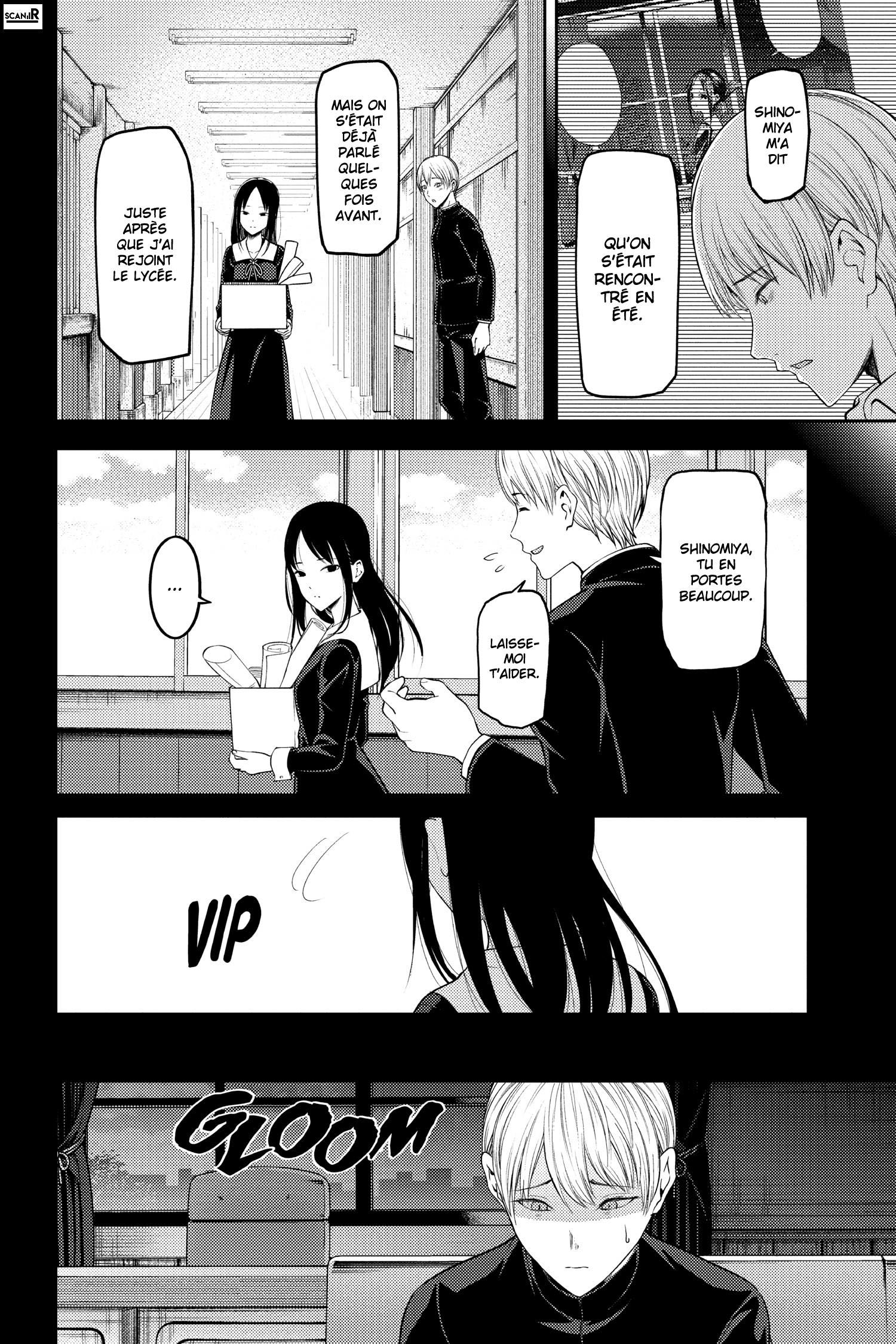 Read Kaguya sama  Love is War Fr Manga Online