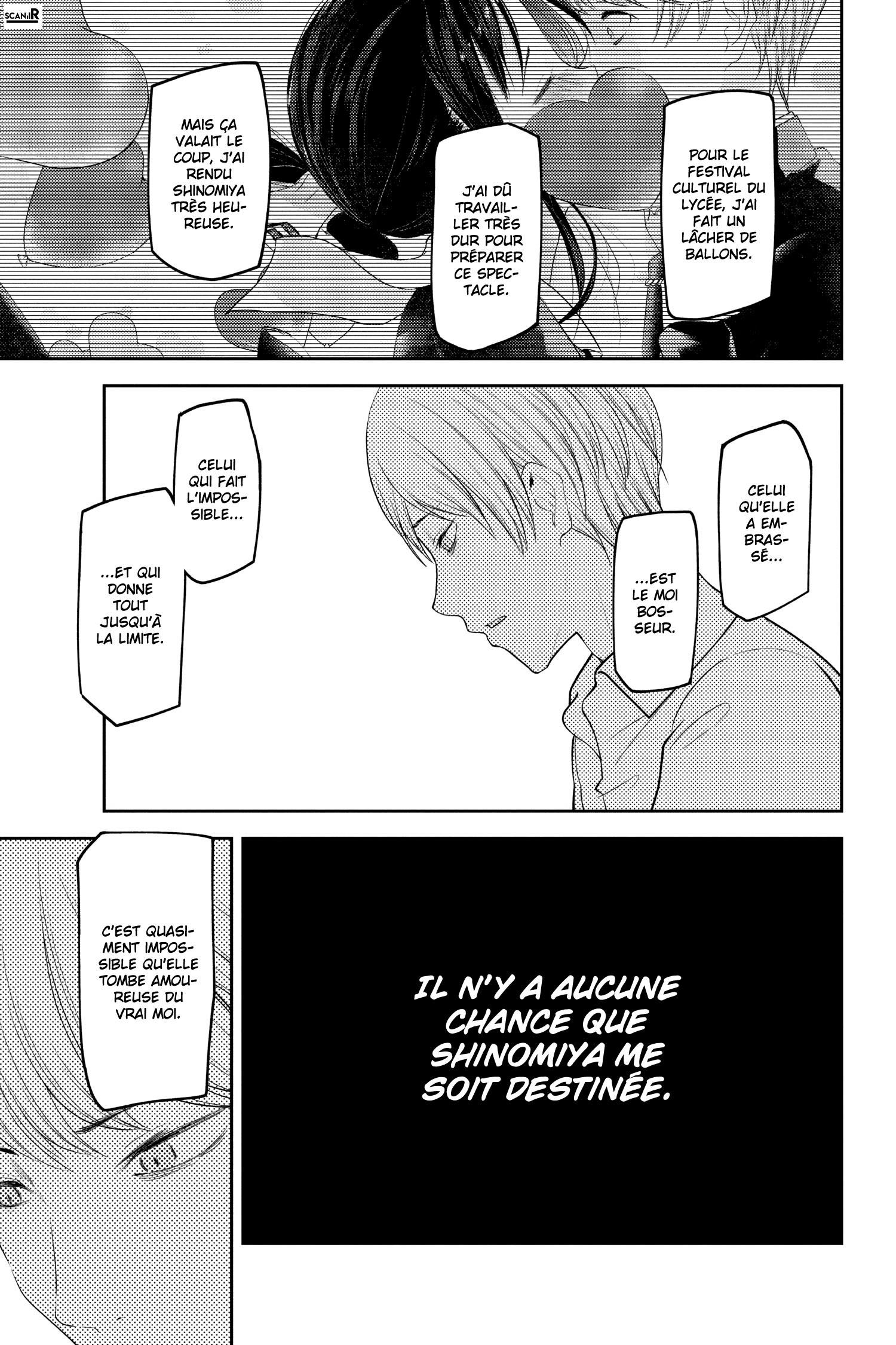 Read Kaguya sama  Love is War Fr Manga Online