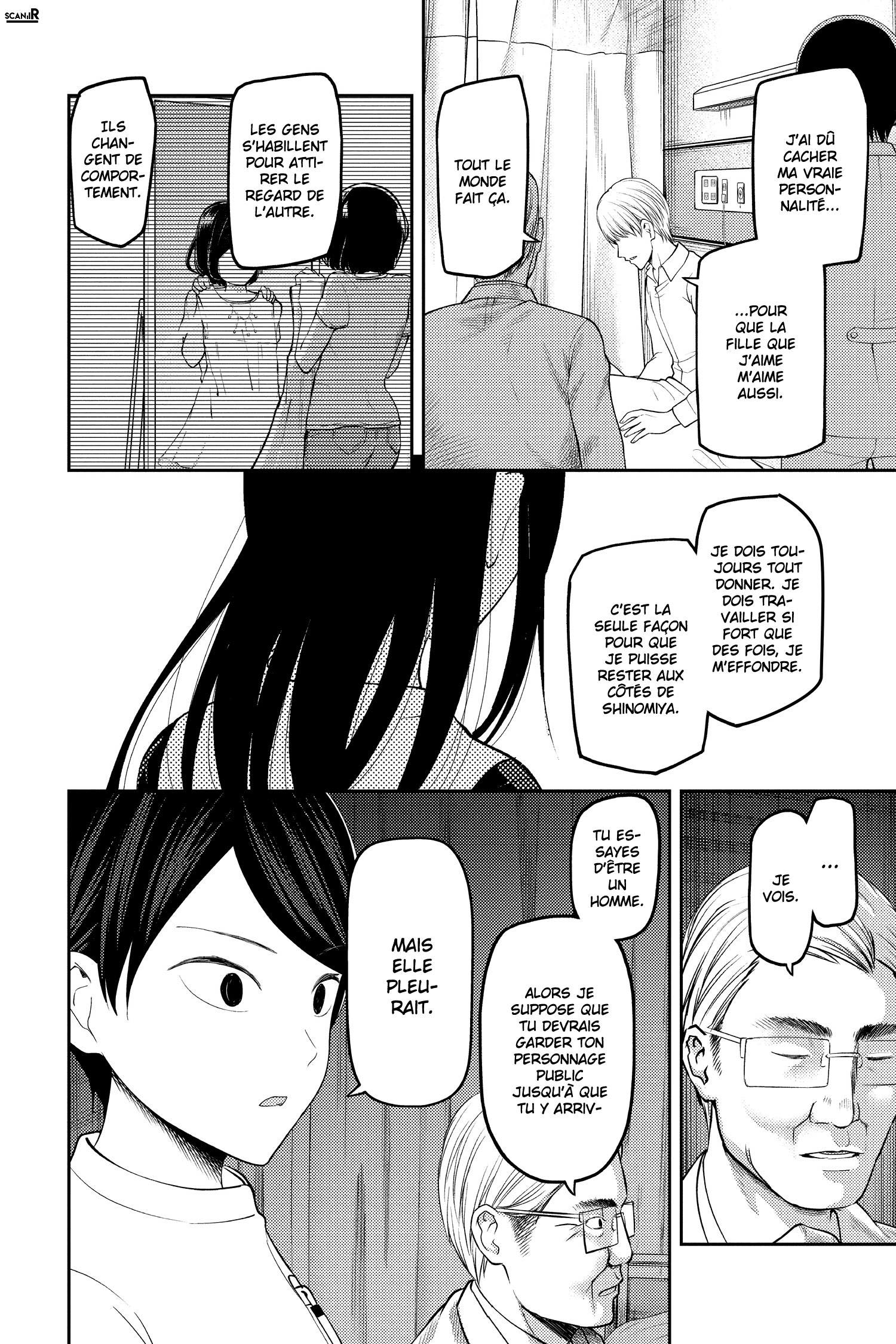 Read Kaguya sama  Love is War Fr Manga Online