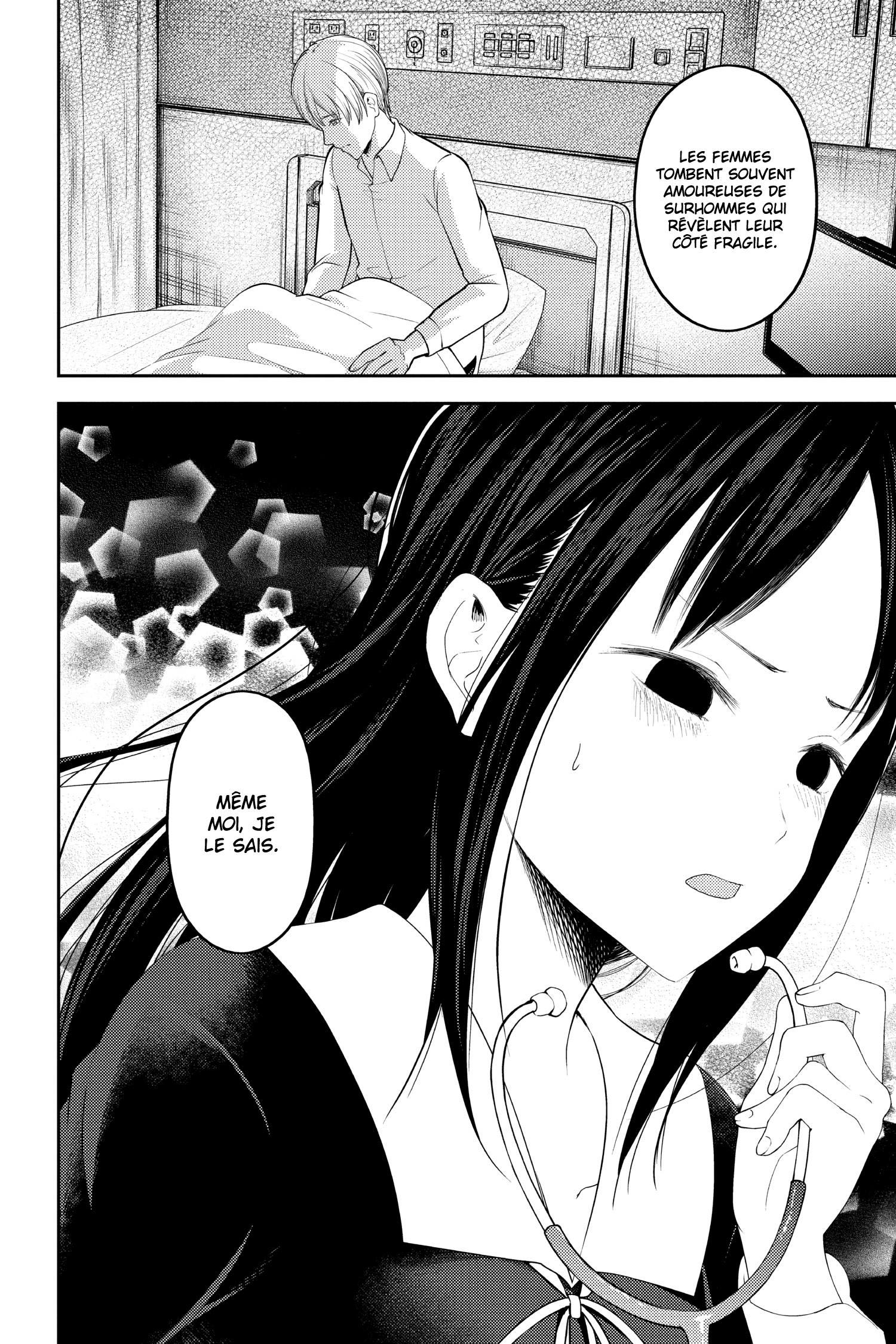 Read Kaguya sama  Love is War Fr Manga Online