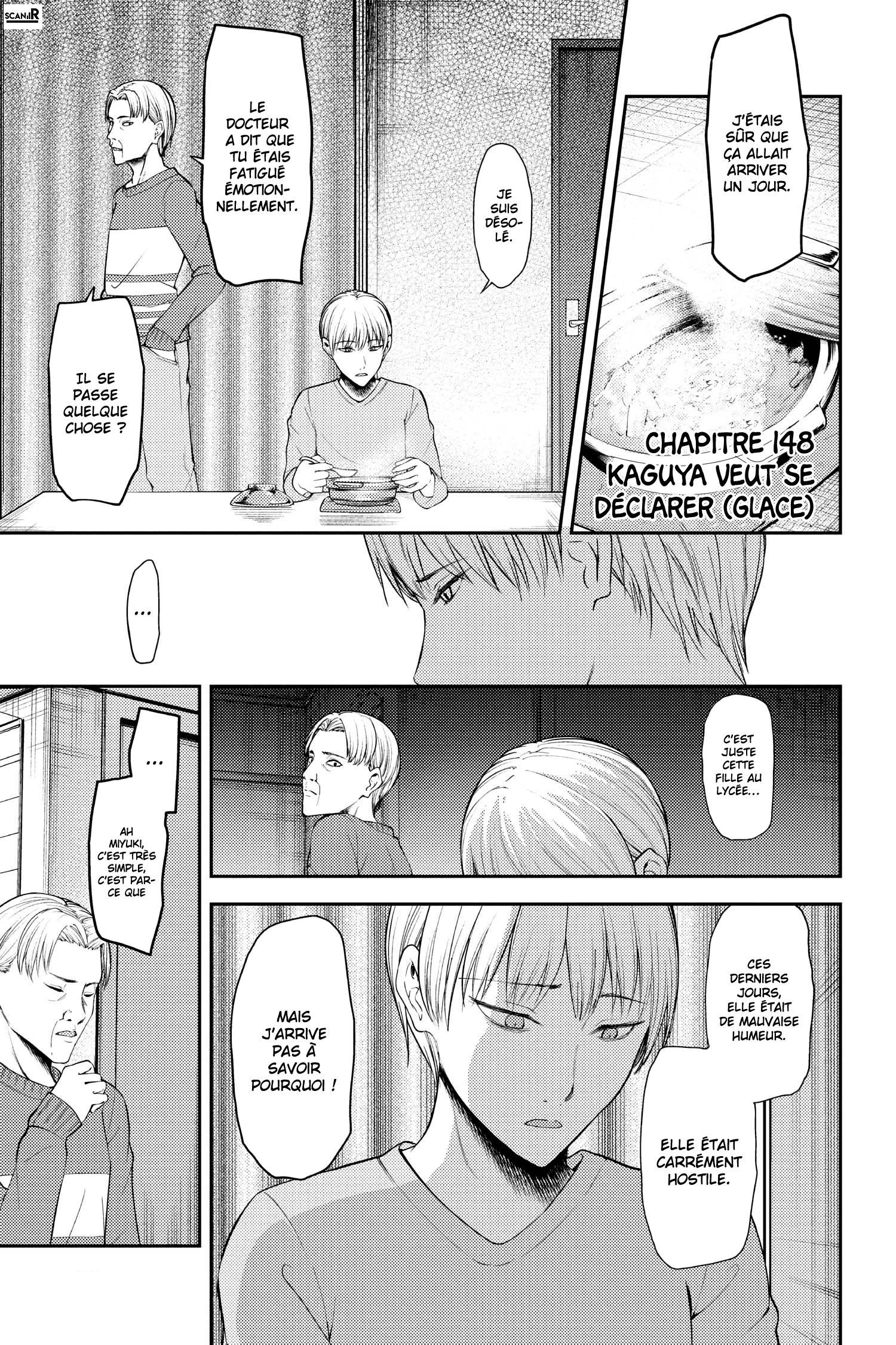 Read Kaguya sama  Love is War Fr Manga Online