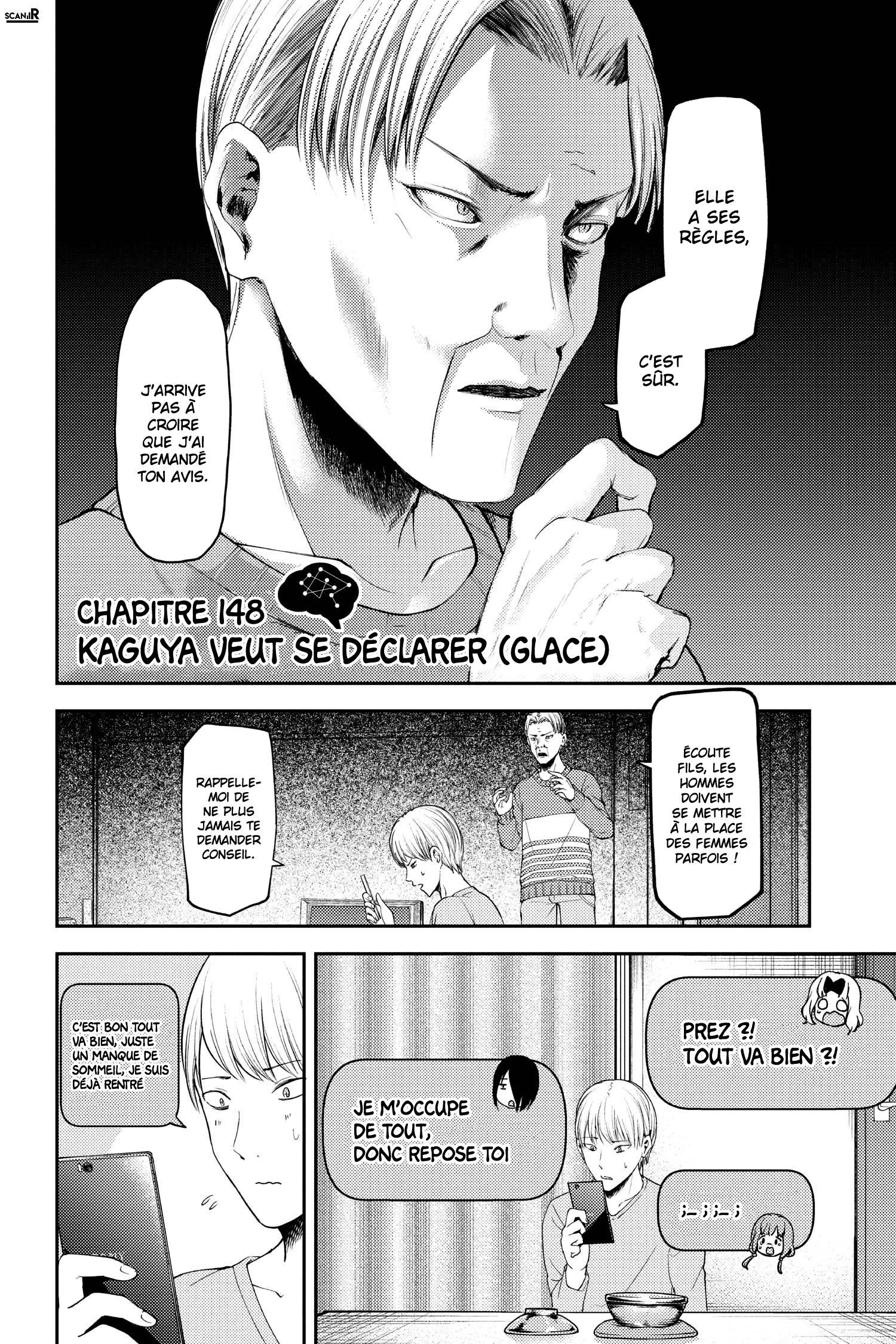 Read Kaguya sama  Love is War Fr Manga Online