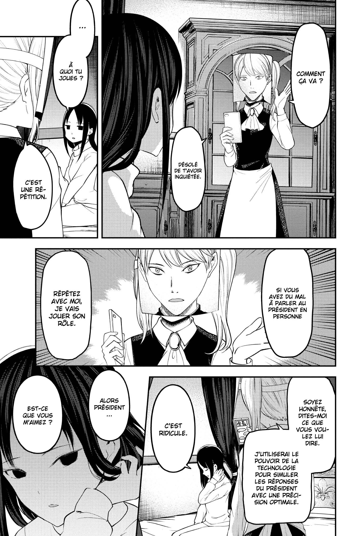 Read Kaguya sama  Love is War Fr Manga Online
