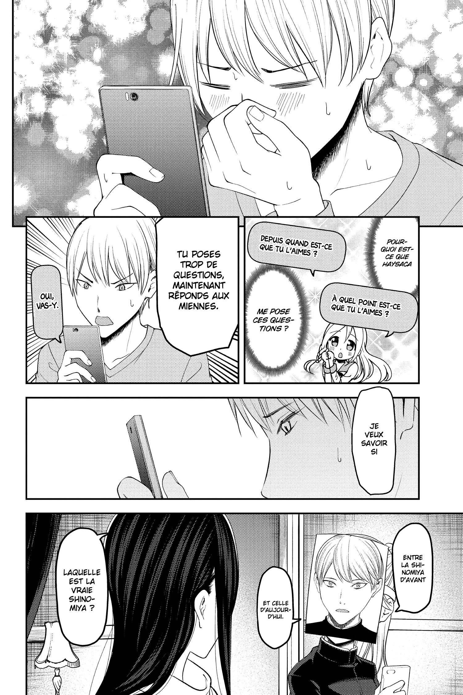 Read Kaguya sama  Love is War Fr Manga Online