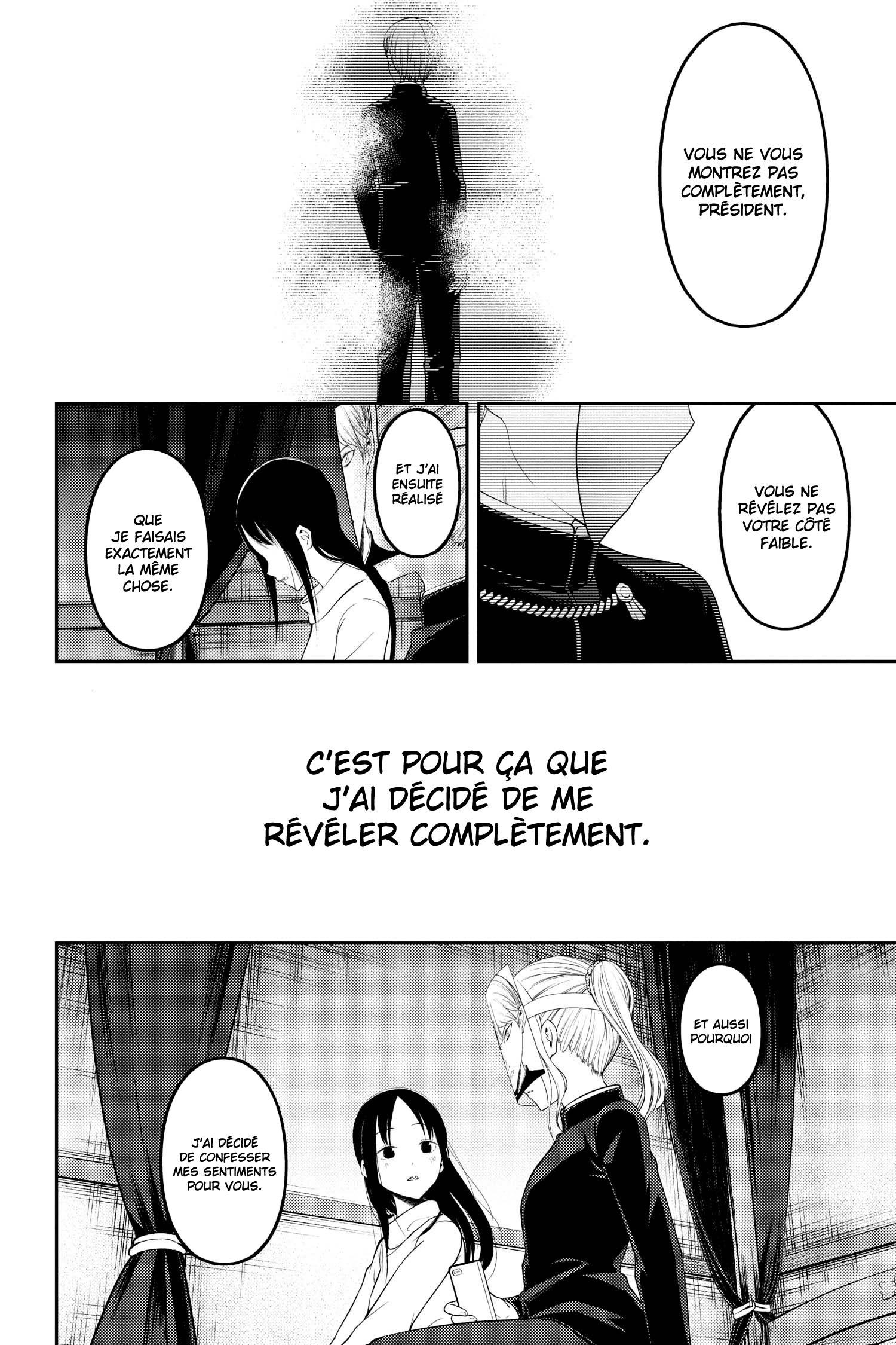 Read Kaguya sama  Love is War Fr Manga Online