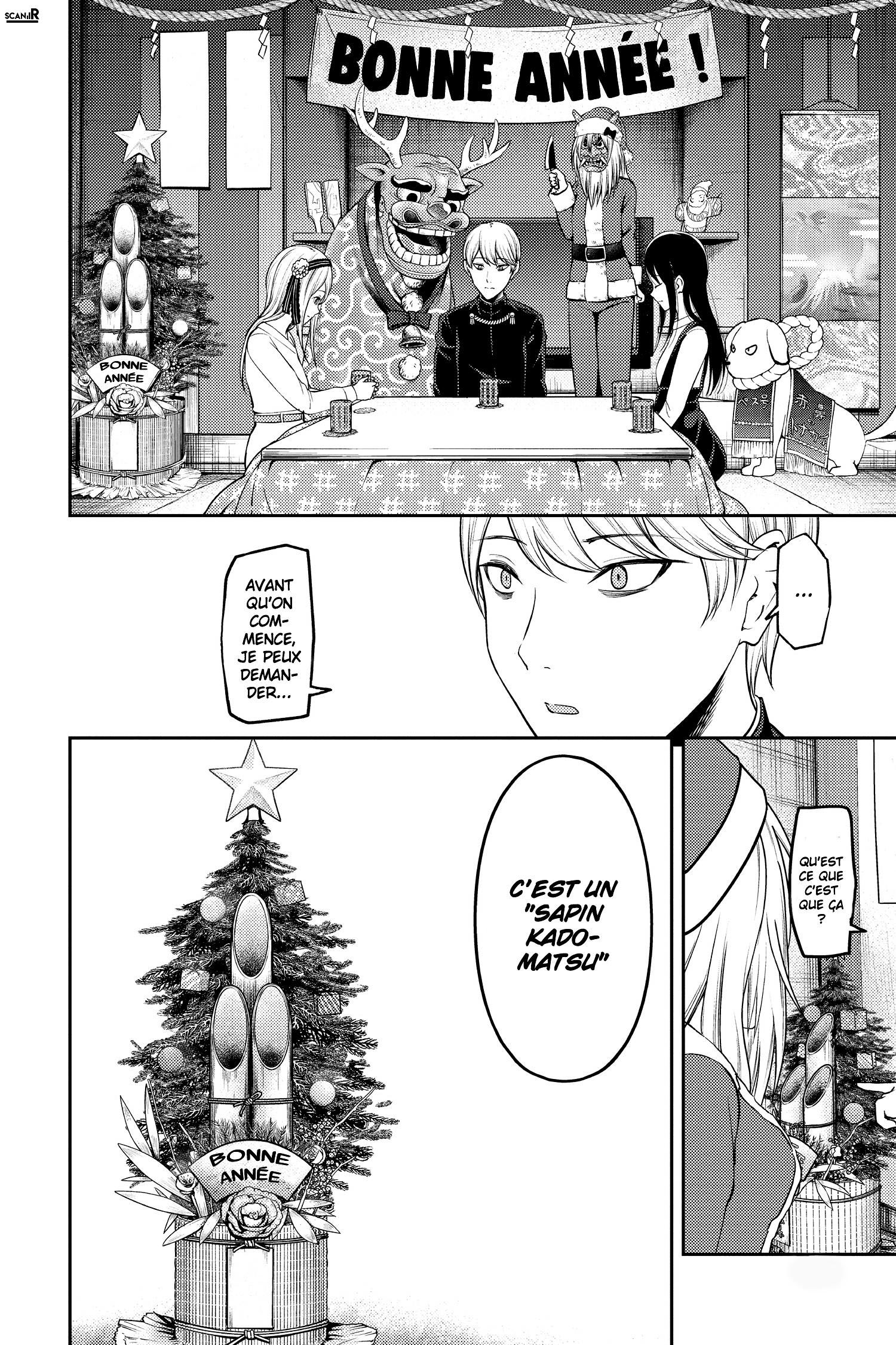 Read Kaguya sama  Love is War Fr Manga Online
