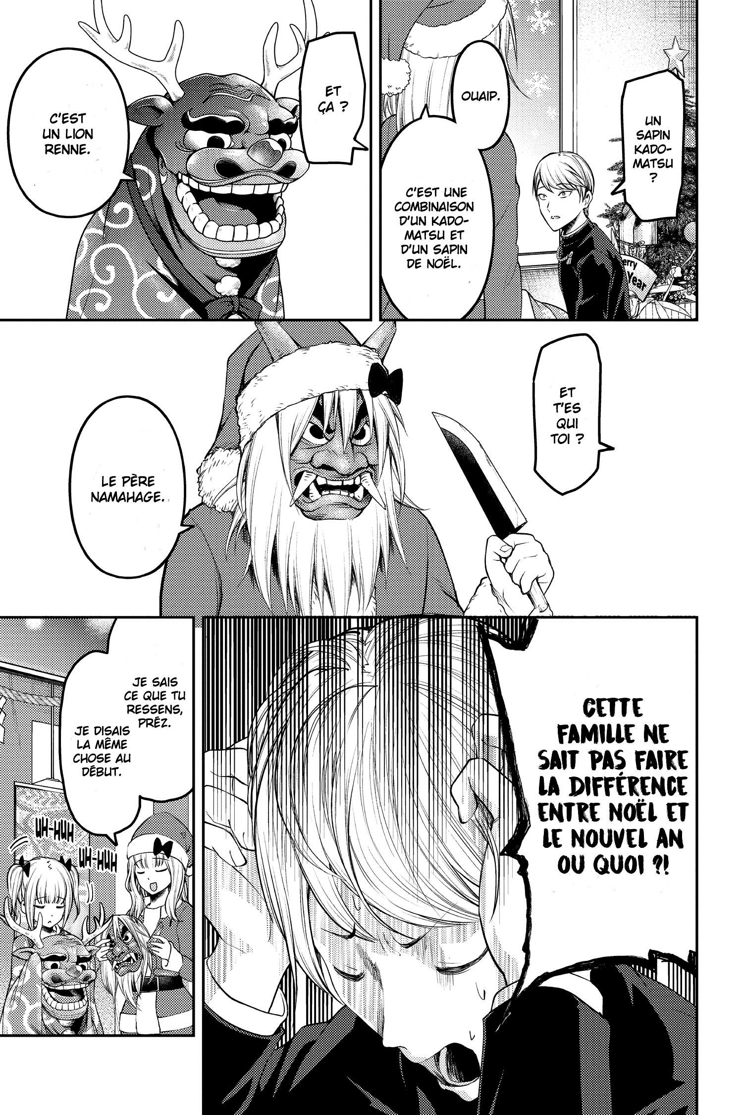 Read Kaguya sama  Love is War Fr Manga Online