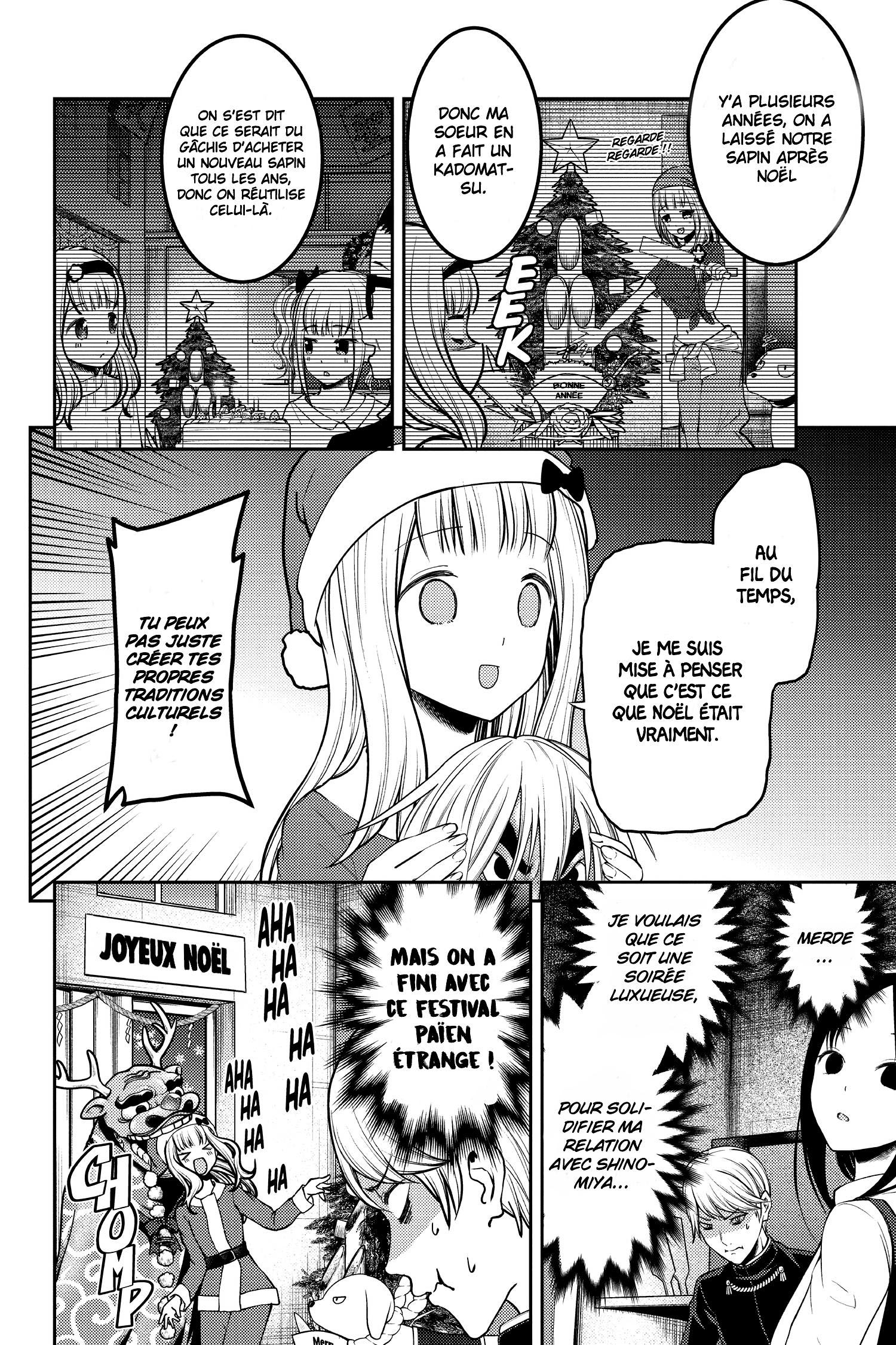 Read Kaguya sama  Love is War Fr Manga Online