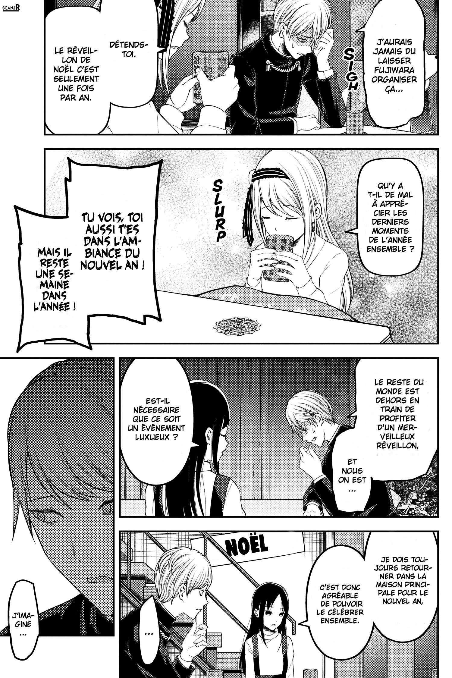 Read Kaguya sama  Love is War Fr Manga Online