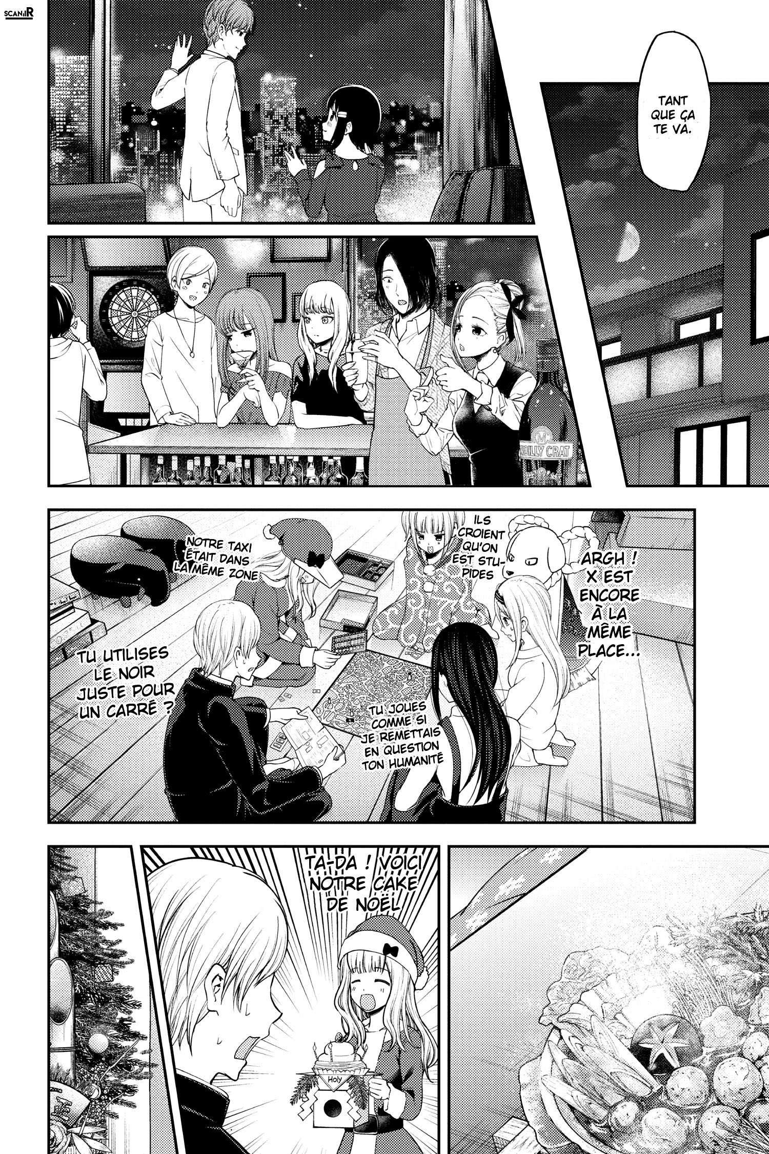 Read Kaguya sama  Love is War Fr Manga Online