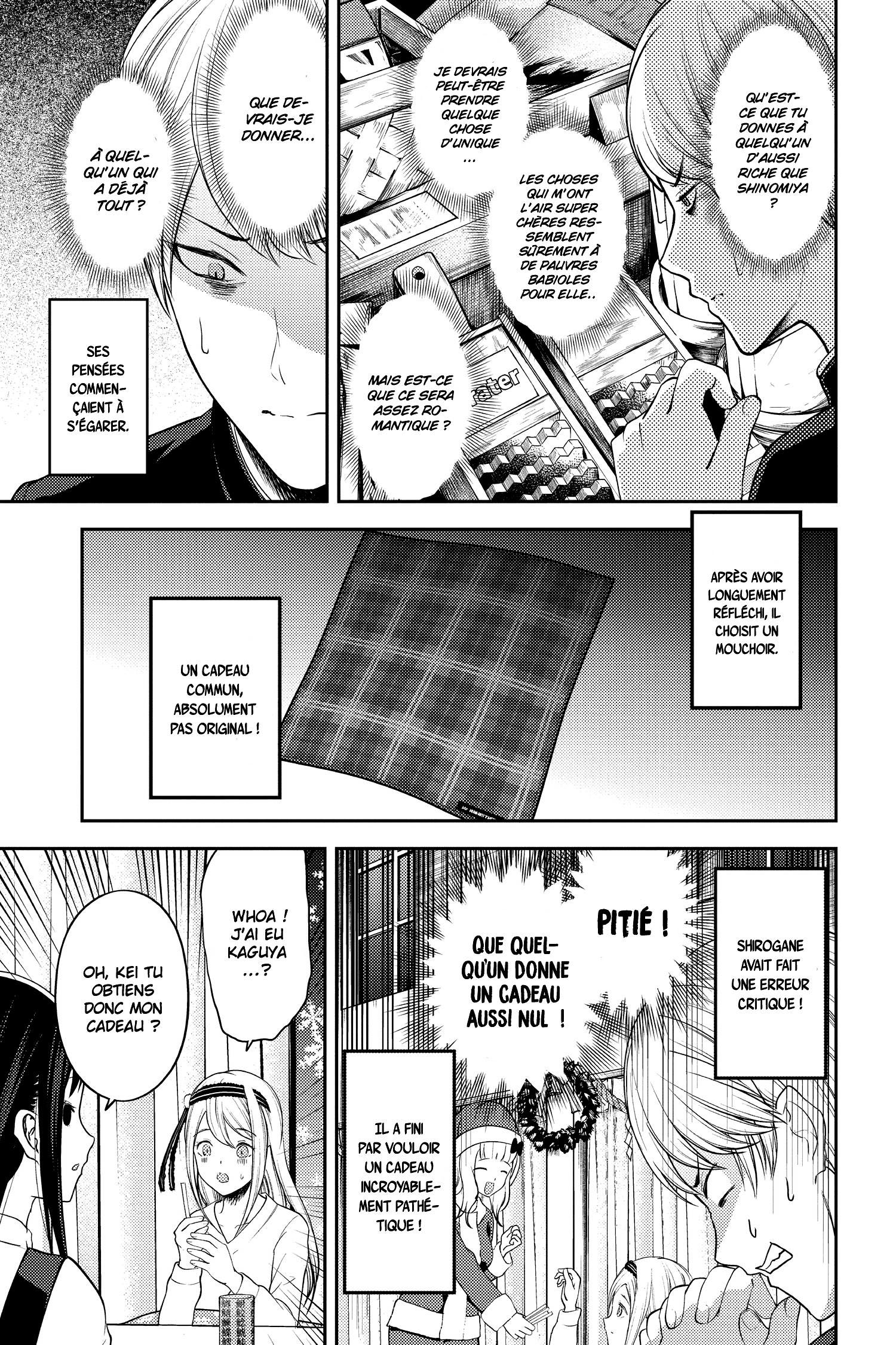 Read Kaguya sama  Love is War Fr Manga Online