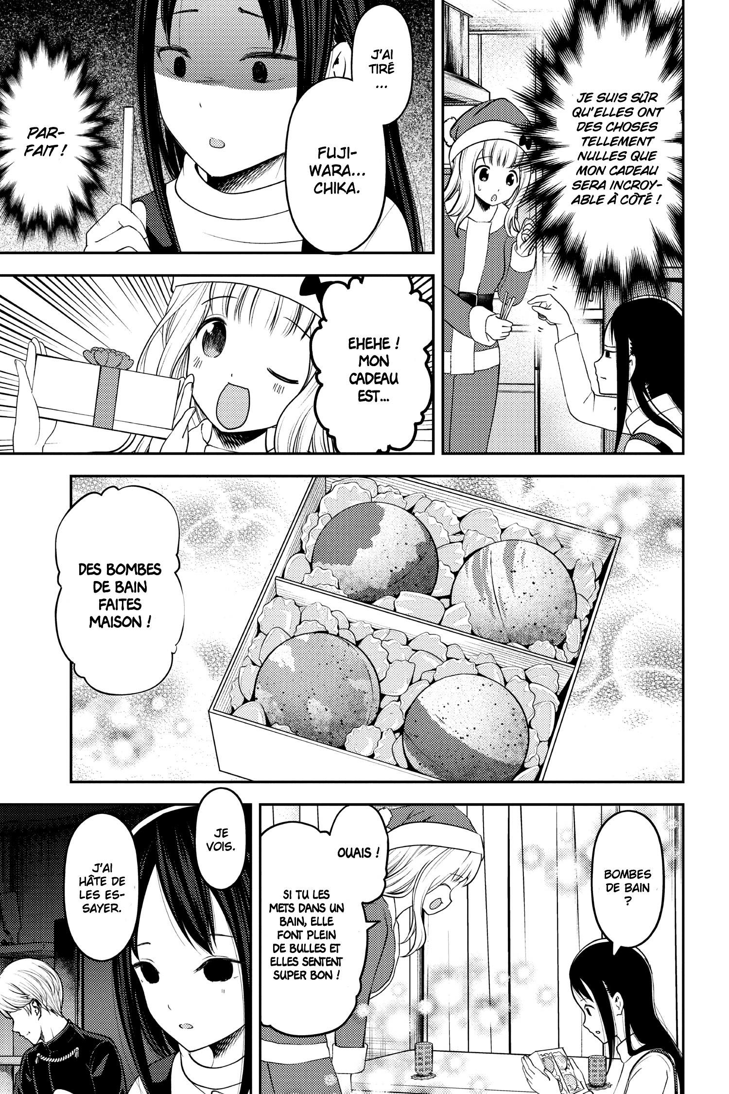 Read Kaguya sama  Love is War Fr Manga Online