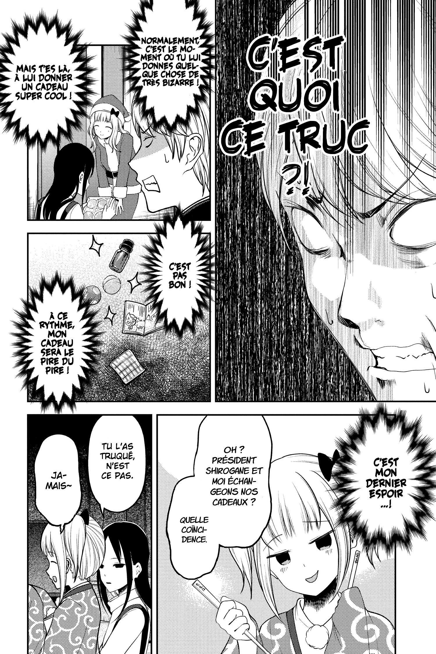 Read Kaguya sama  Love is War Fr Manga Online