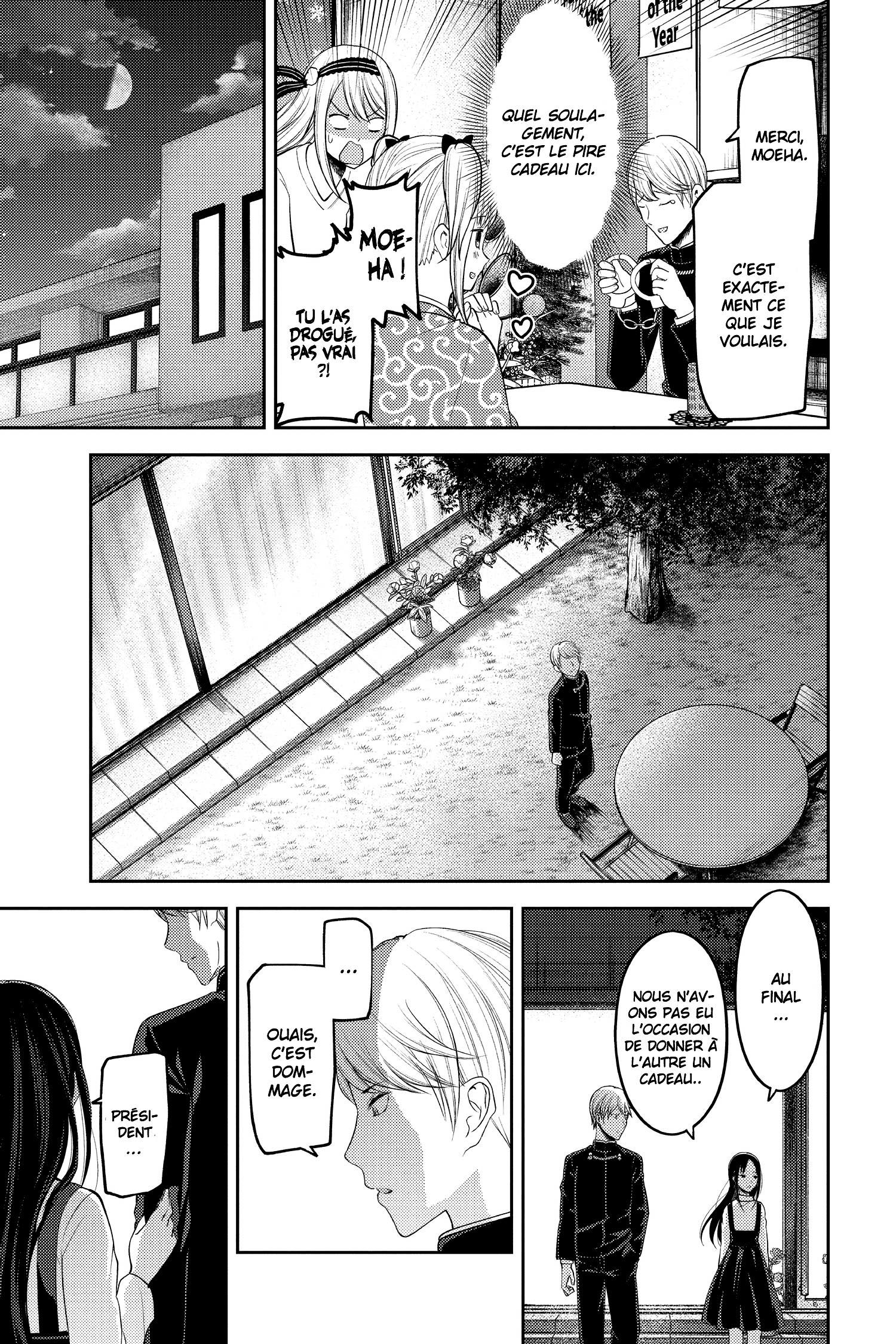 Read Kaguya sama  Love is War Fr Manga Online