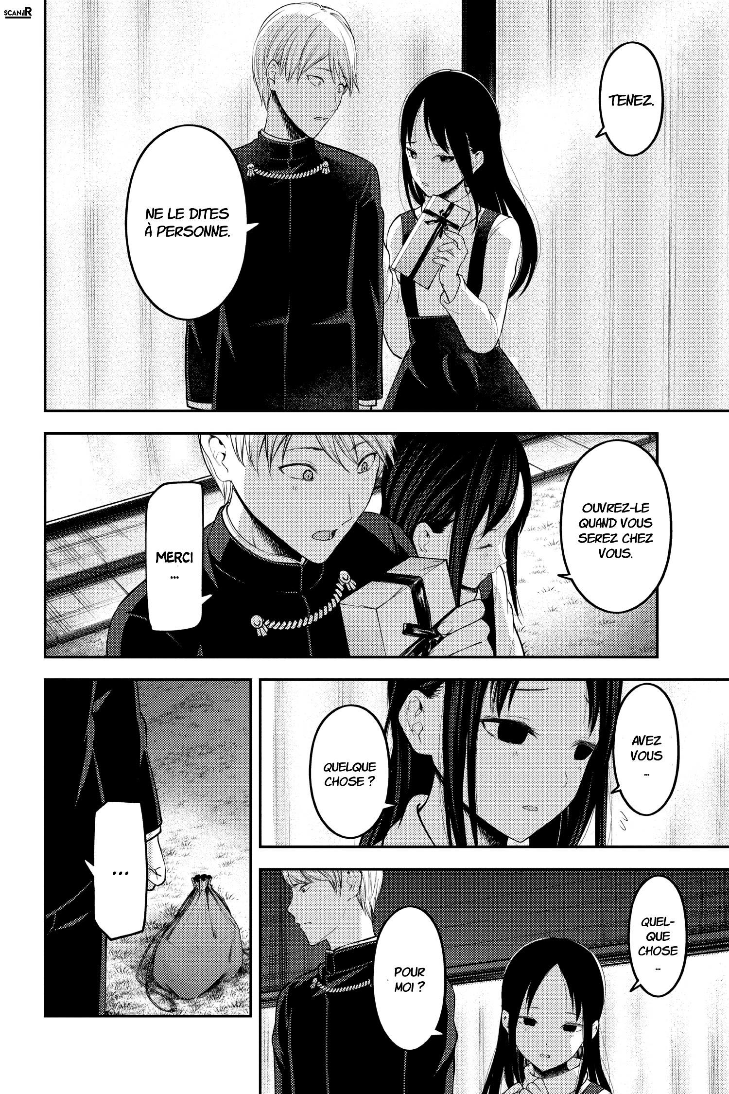 Read Kaguya sama  Love is War Fr Manga Online