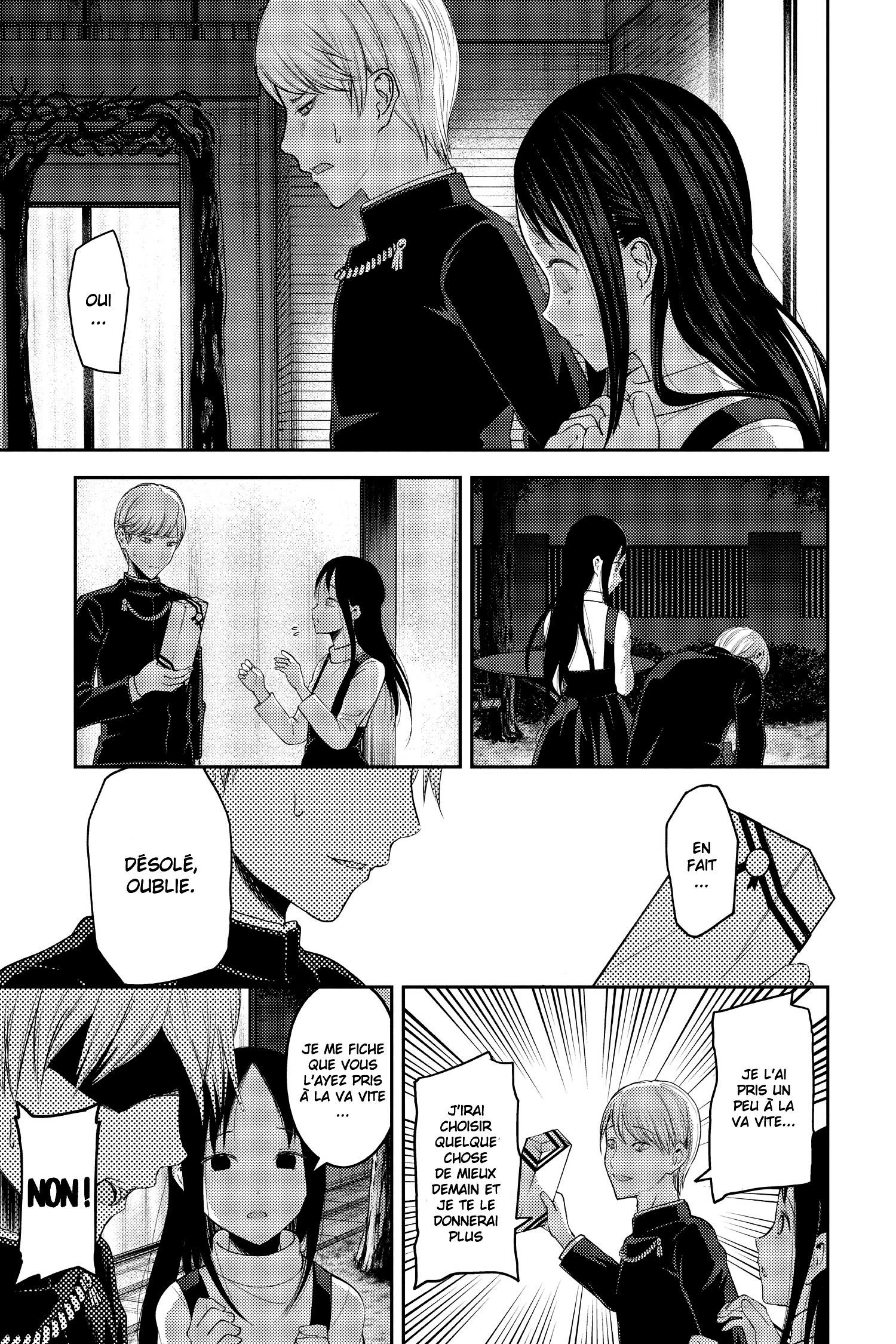Read Kaguya sama  Love is War Fr Manga Online