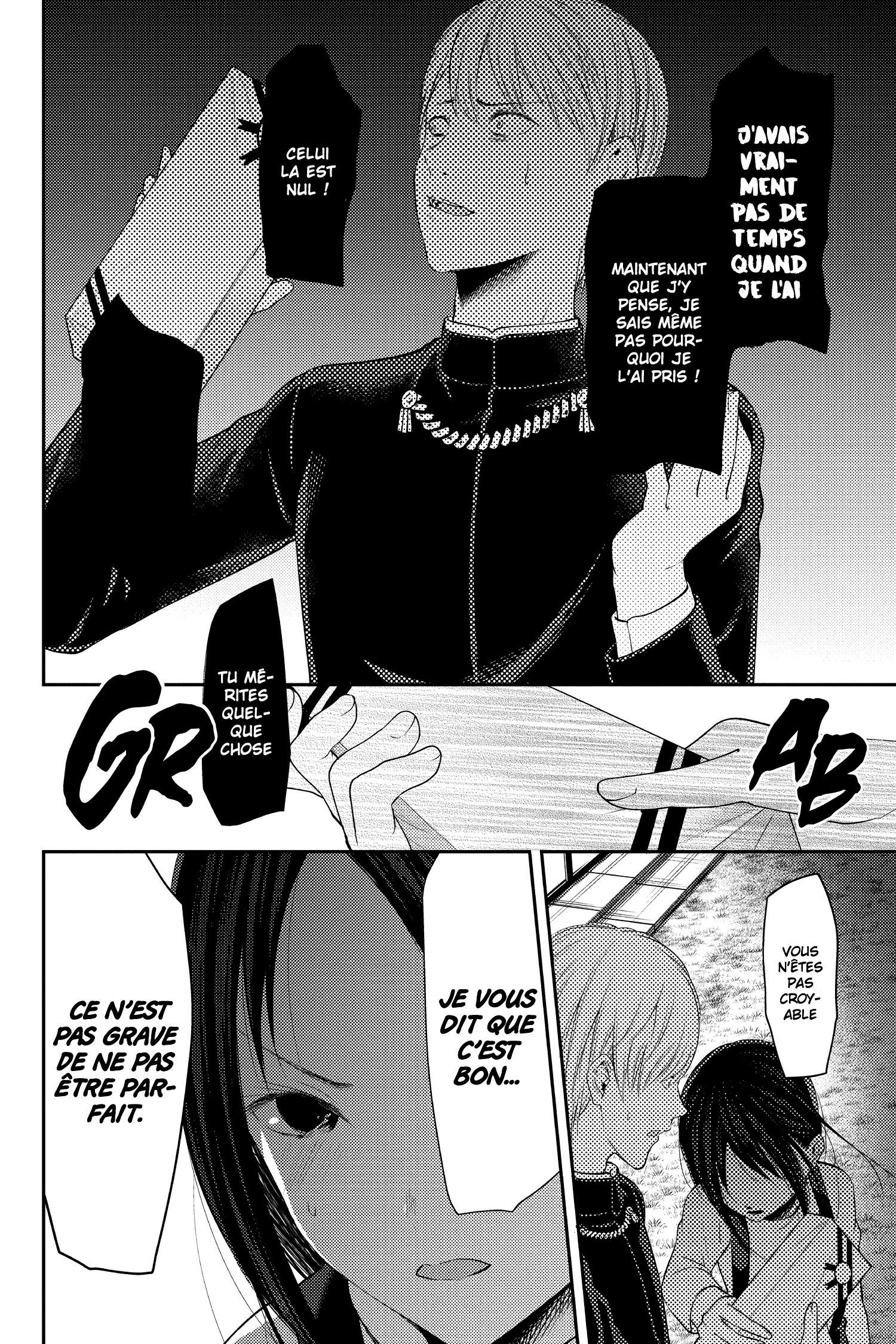 Read Kaguya sama  Love is War Fr Manga Online