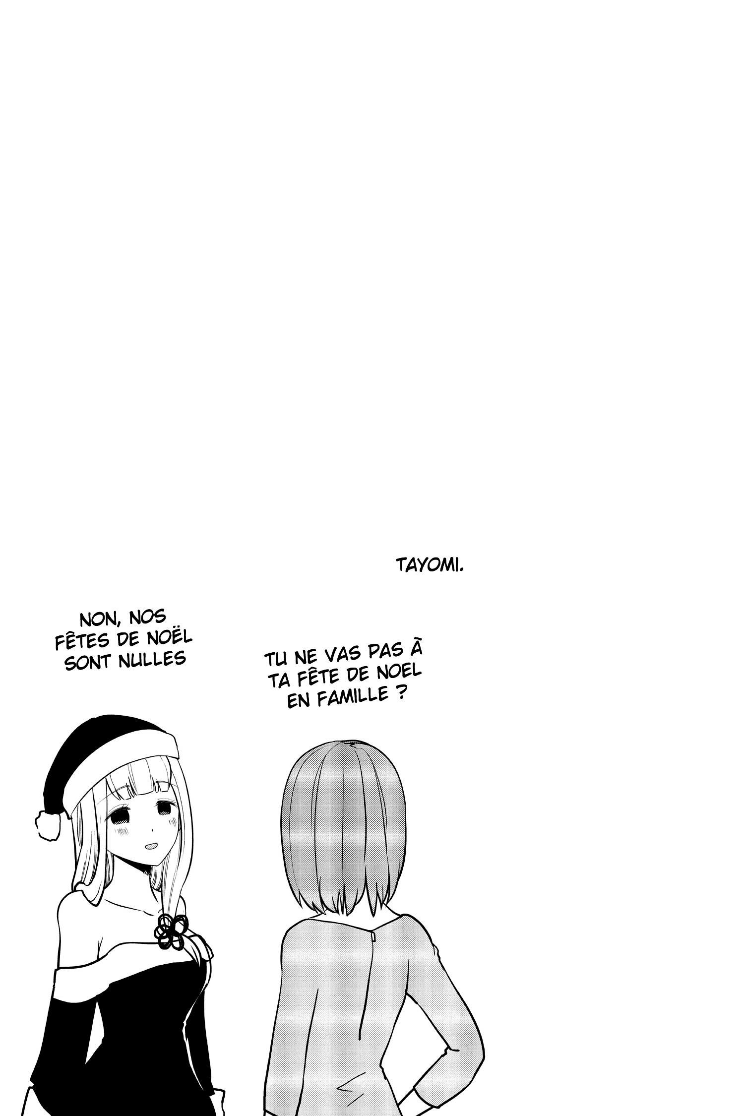 Read Kaguya sama  Love is War Fr Manga Online