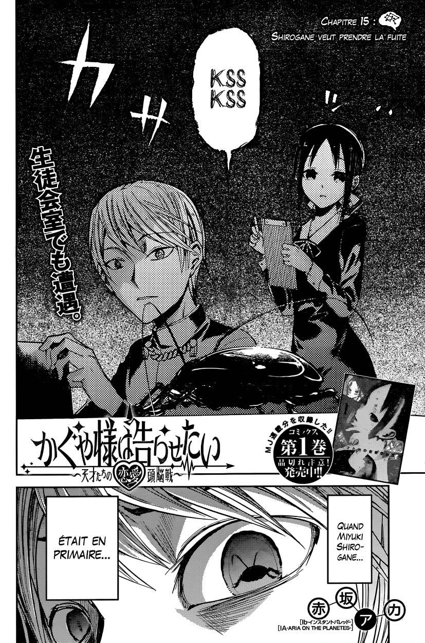 Read Kaguya sama  Love is War Fr Manga Online