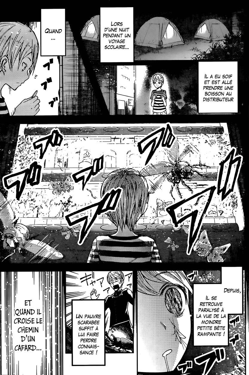 Read Kaguya sama  Love is War Fr Manga Online