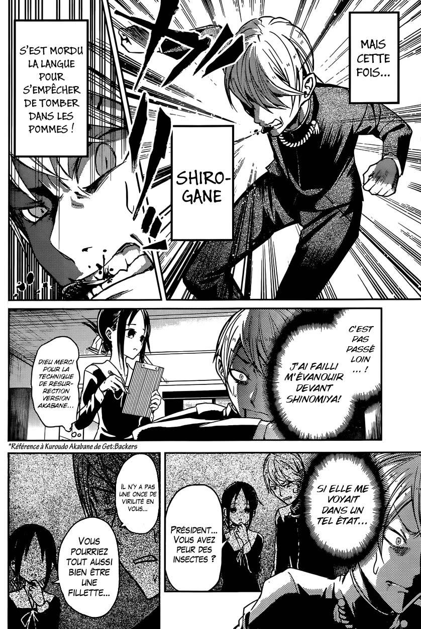 Read Kaguya sama  Love is War Fr Manga Online