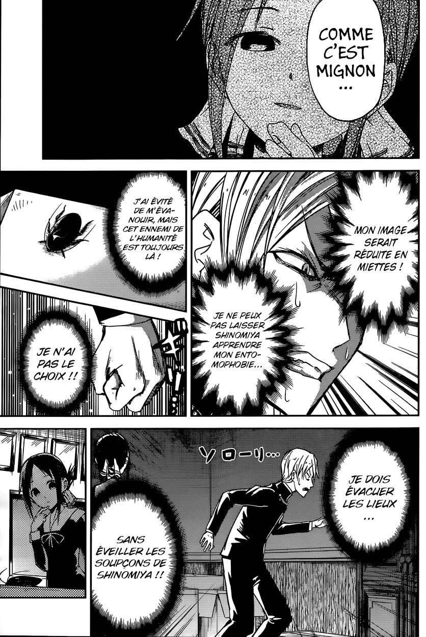 Read Kaguya sama  Love is War Fr Manga Online