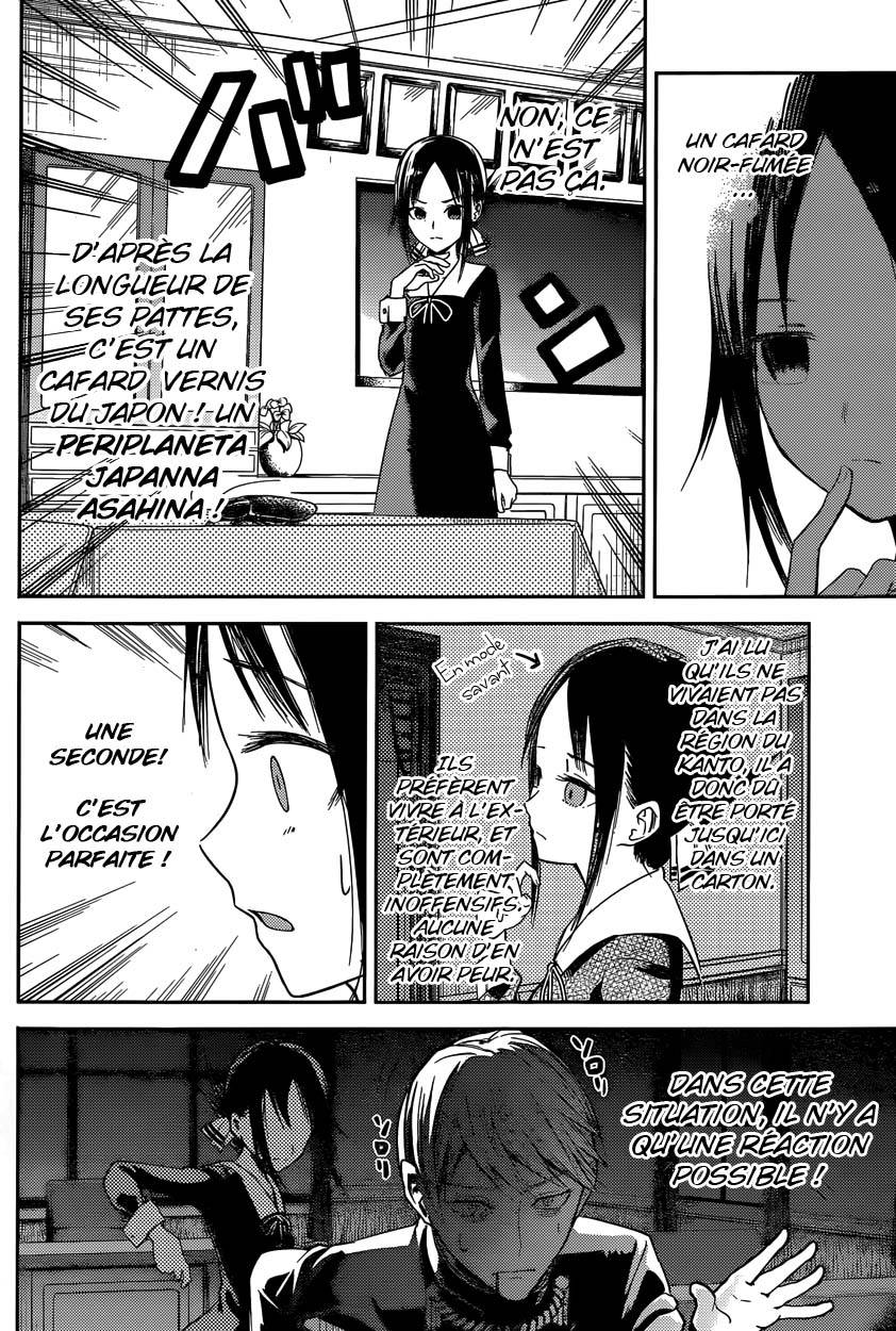 Read Kaguya sama  Love is War Fr Manga Online