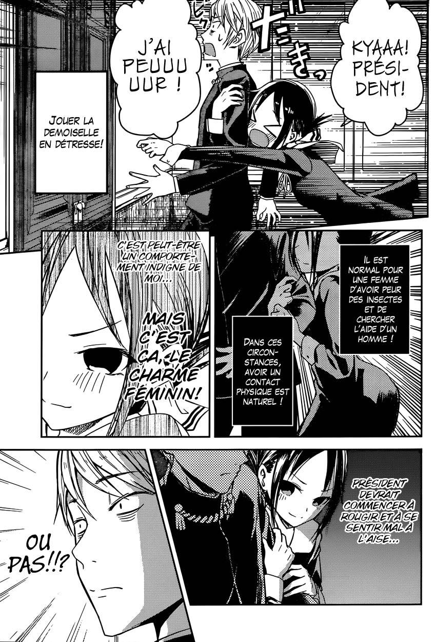 Read Kaguya sama  Love is War Fr Manga Online